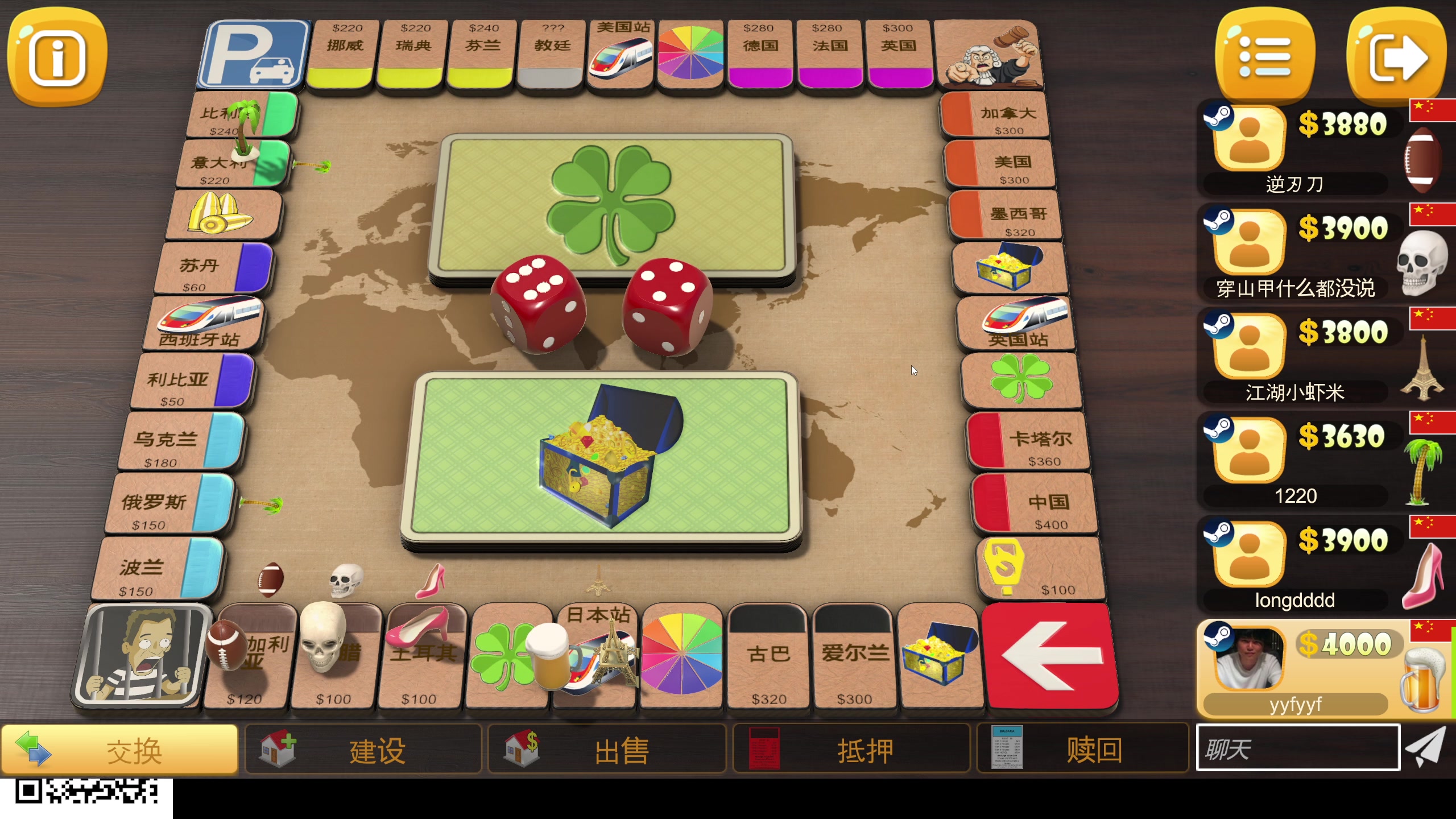 【2024-05-14 19点场】yyfyyf：随便玩玩! 9999