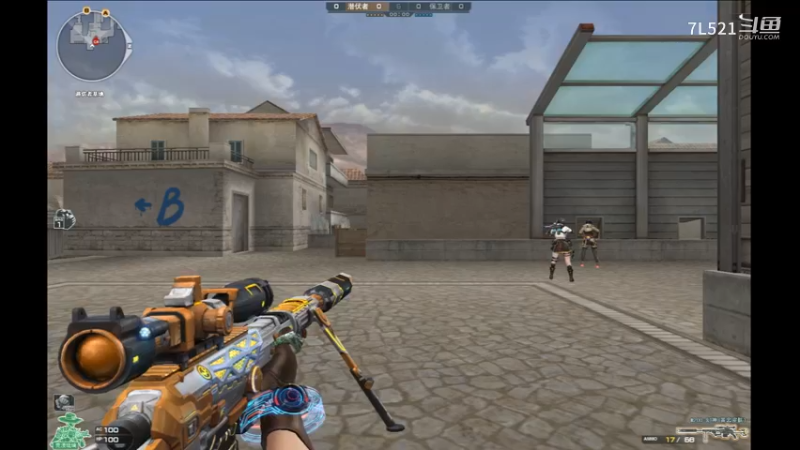 排位4杀碰到两个演员佳哥200 毕毕100