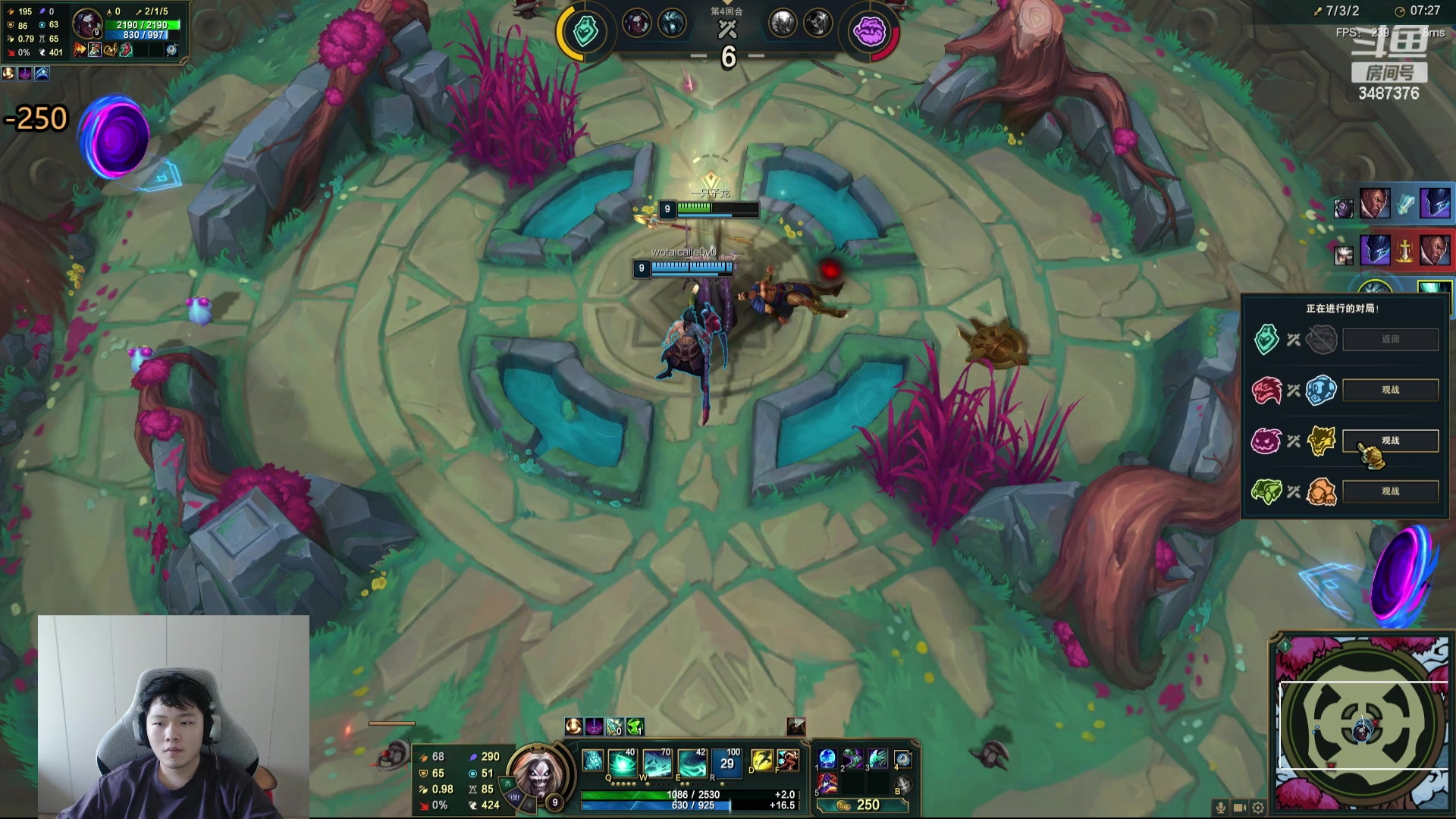 【2024-05-14 14点场】辛巴imb丶丶：斗魂竞技场 战斗 爽！