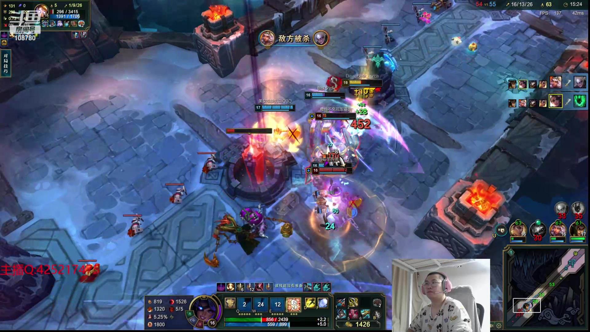 【2024-05-14 05点场】兮饭锐雯：大乱斗小王子来了哦