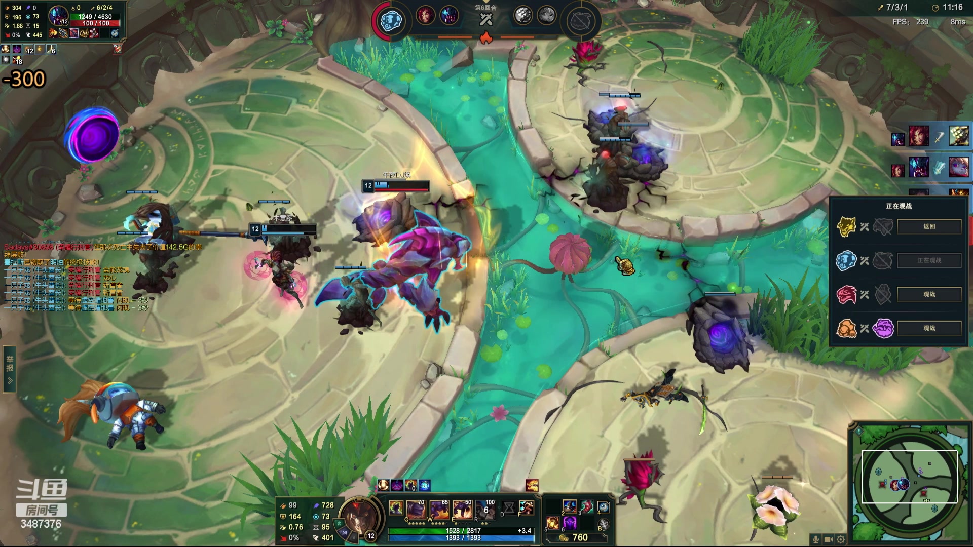 【2024-05-14 06点场】辛巴imb丶丶：斗魂竞技场 战斗 爽！