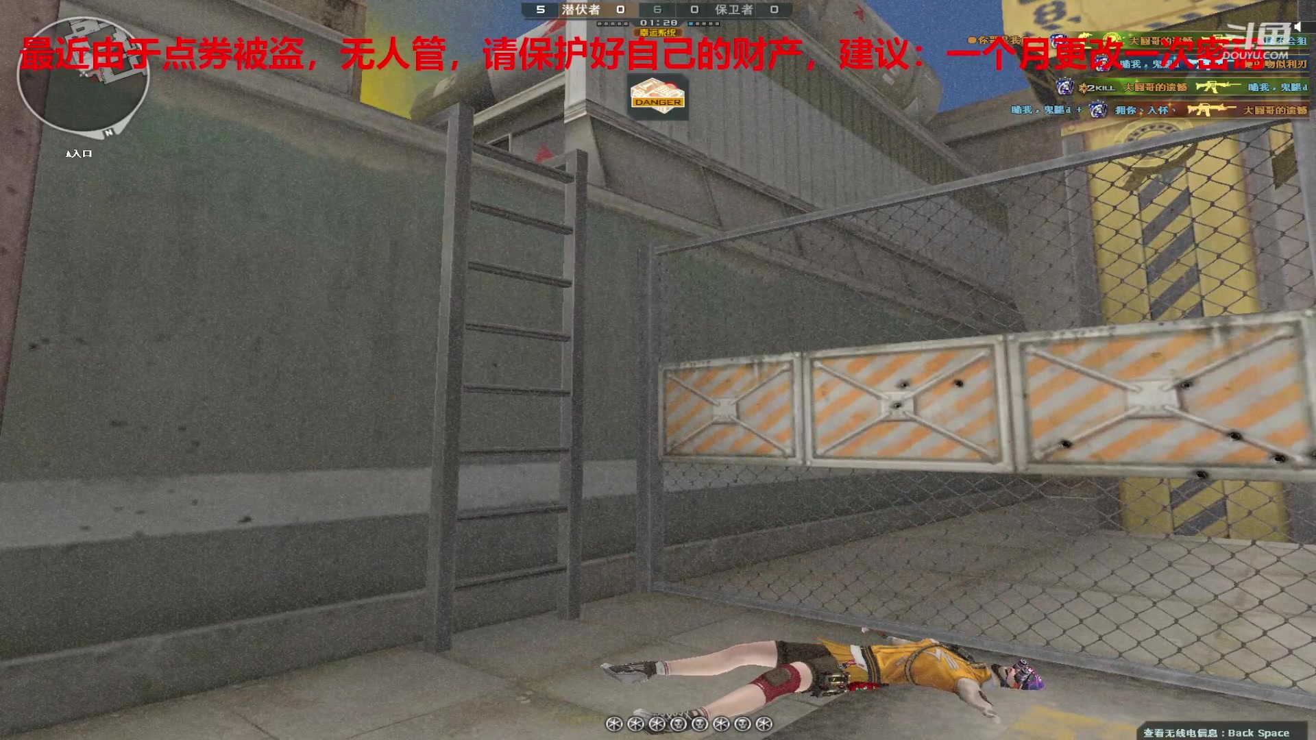 【2024-05-13 23点场】7L521：S27赛季冲冲冲~