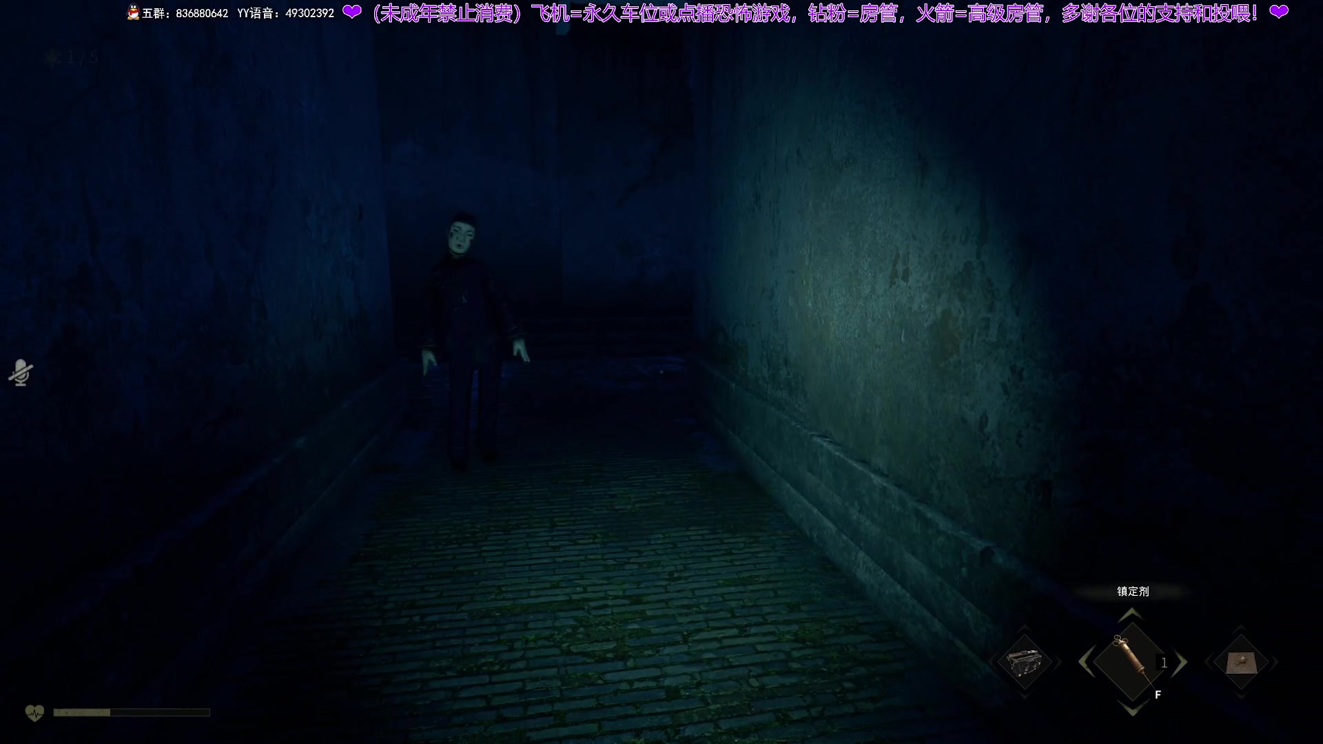 【2024-05-13 23点场】谭机霸开播了：⭐不恐怖⭐超强逻辑从未失误！