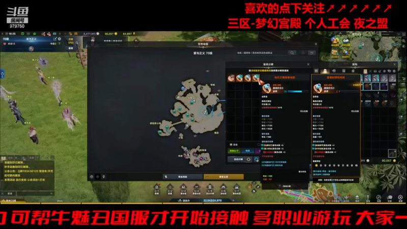【2024-05-13 18点场】三凯1986：马上一统了~期待