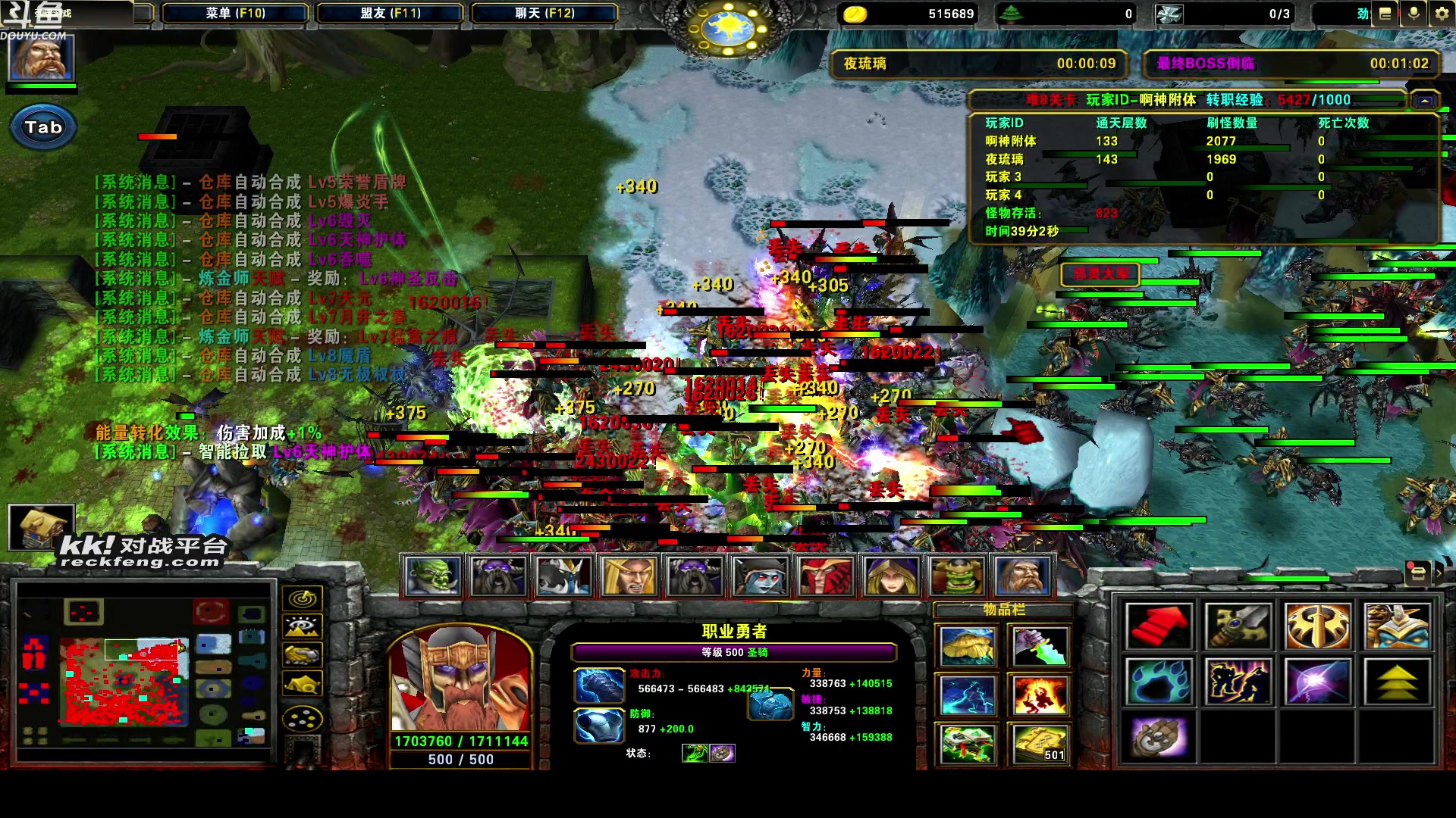 【2024-05-06 20点场】wenshen589：哪有这么容易倒下！