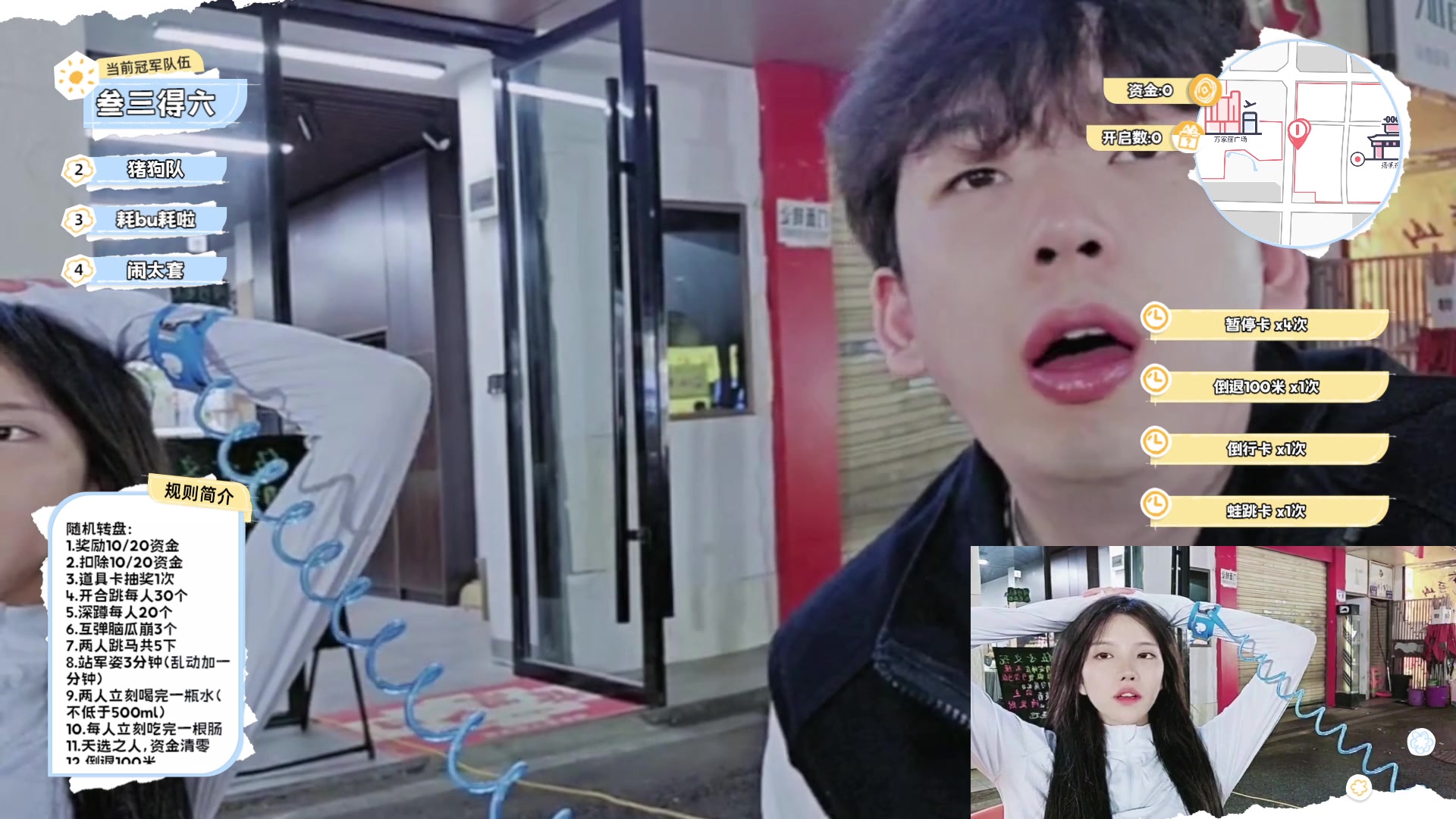 【2024-05-14 22点场】叁三QvQ：【小奶团】下午一点半见龟兔赛跑~