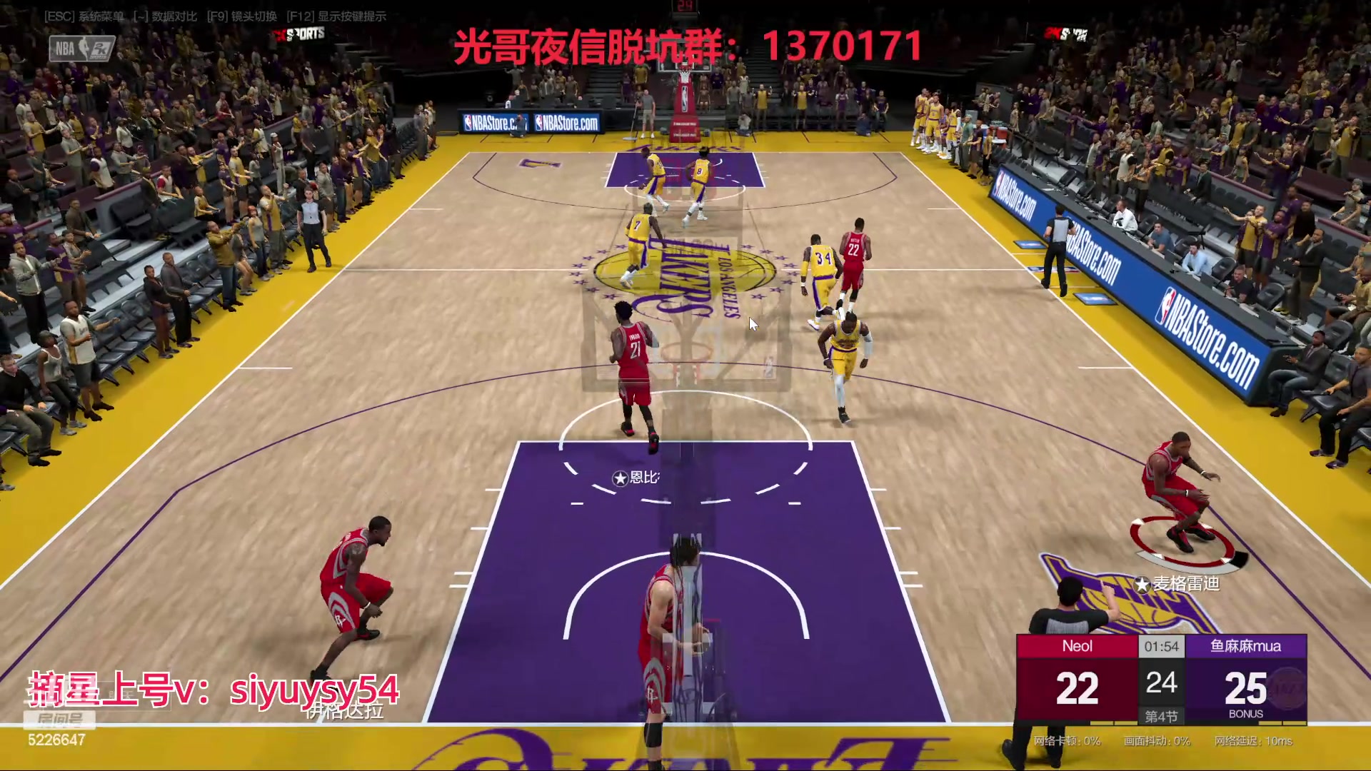 【2024-05-13 22点场】XY丶死鱼：死鱼ysy：晚上好兄弟们！！！