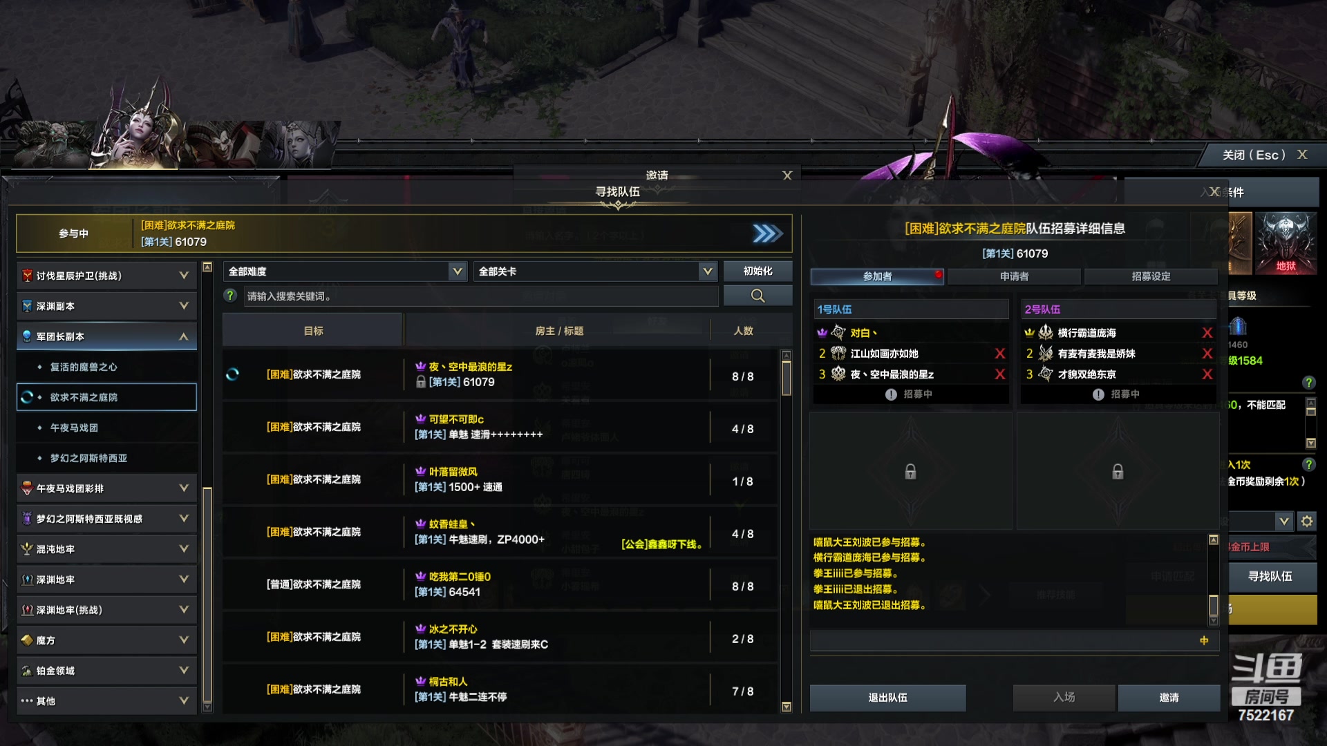 【2024-05-13 23点场】螃蟹Sam：【螃蟹】阿巴阿巴阿巴