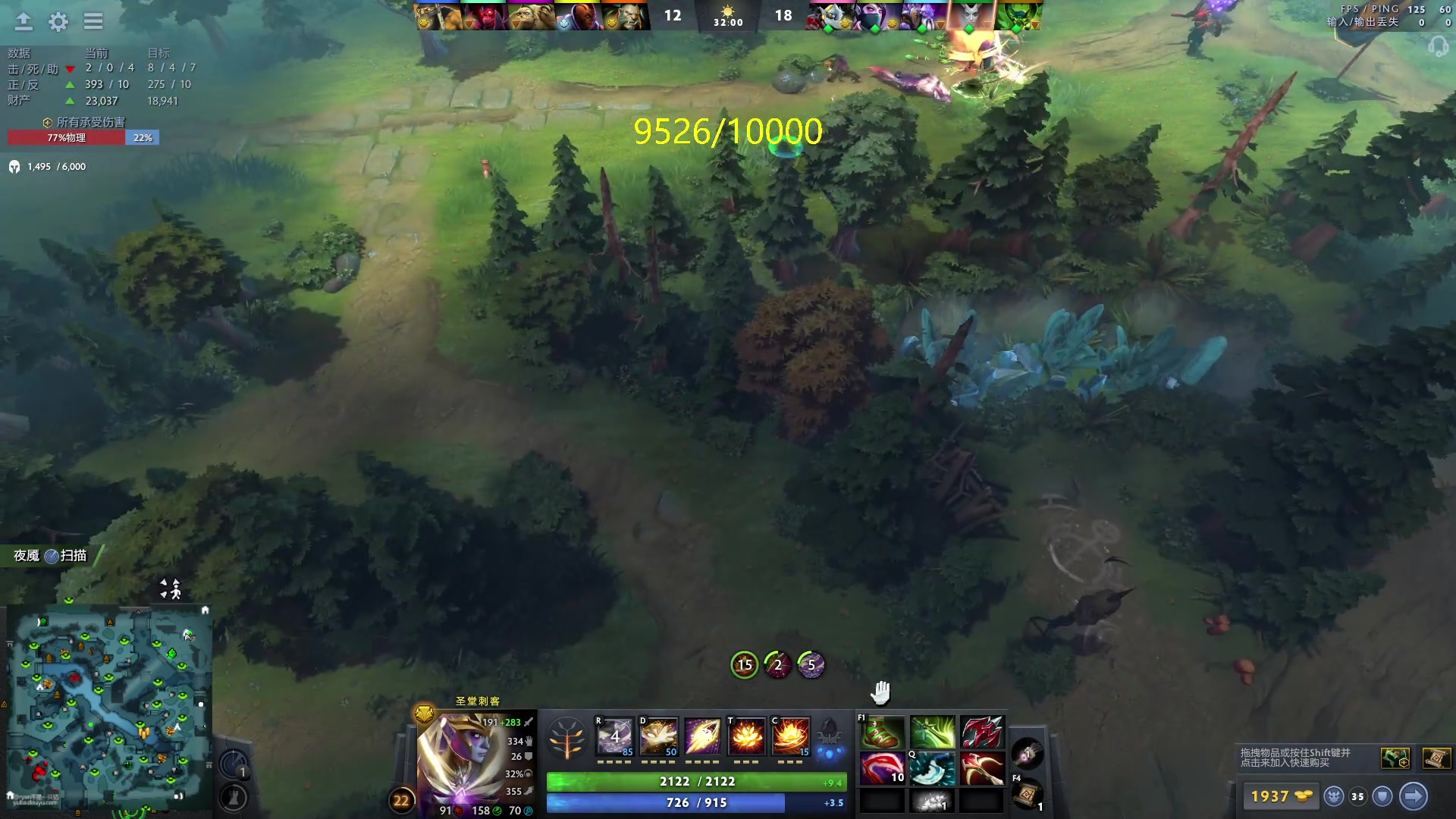 【2024-05-14 16点场】刘嘉俊Sylar1：762484