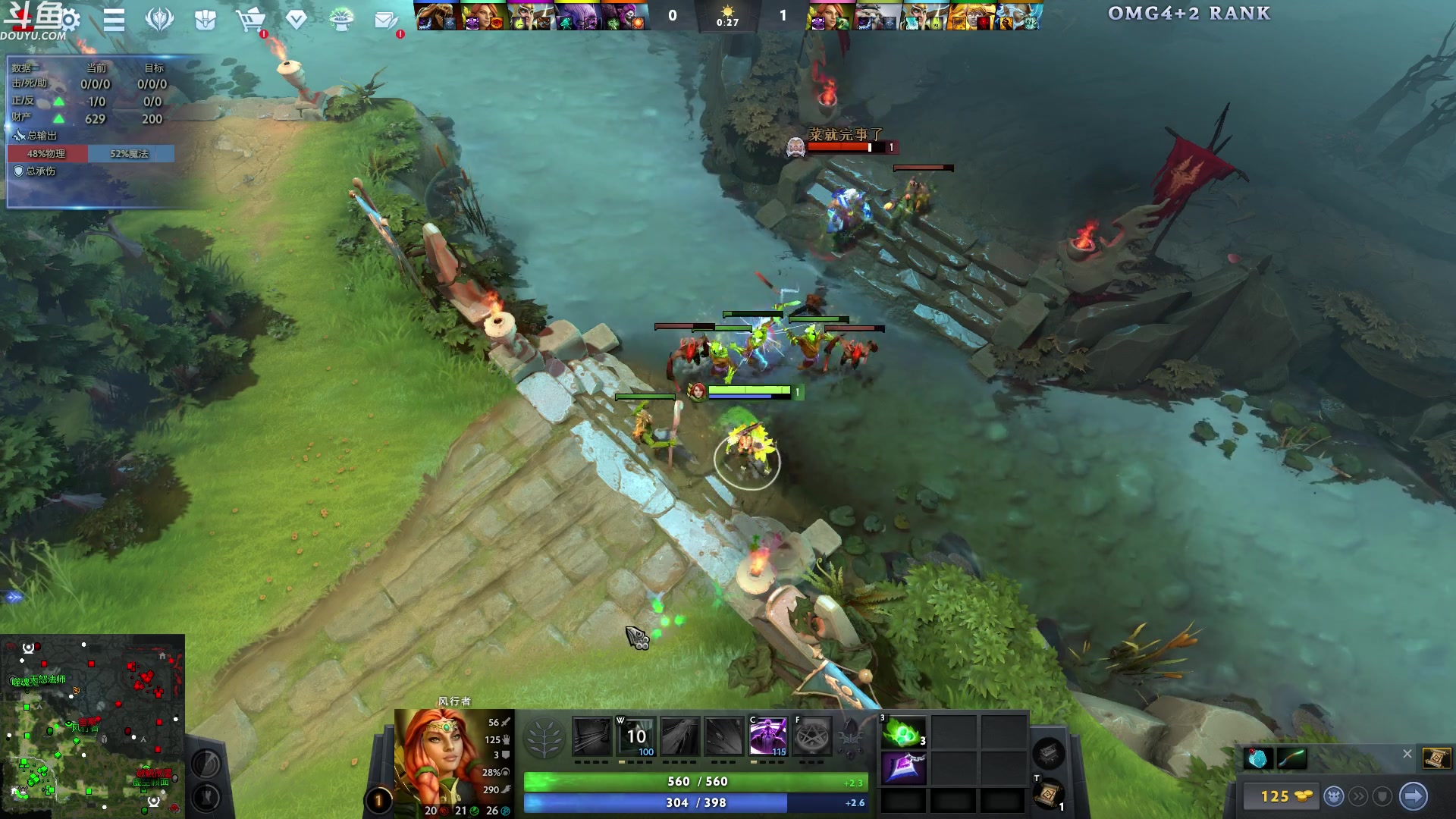 【2024-05-05 23点场】wenshen589：哪有这么容易倒下！