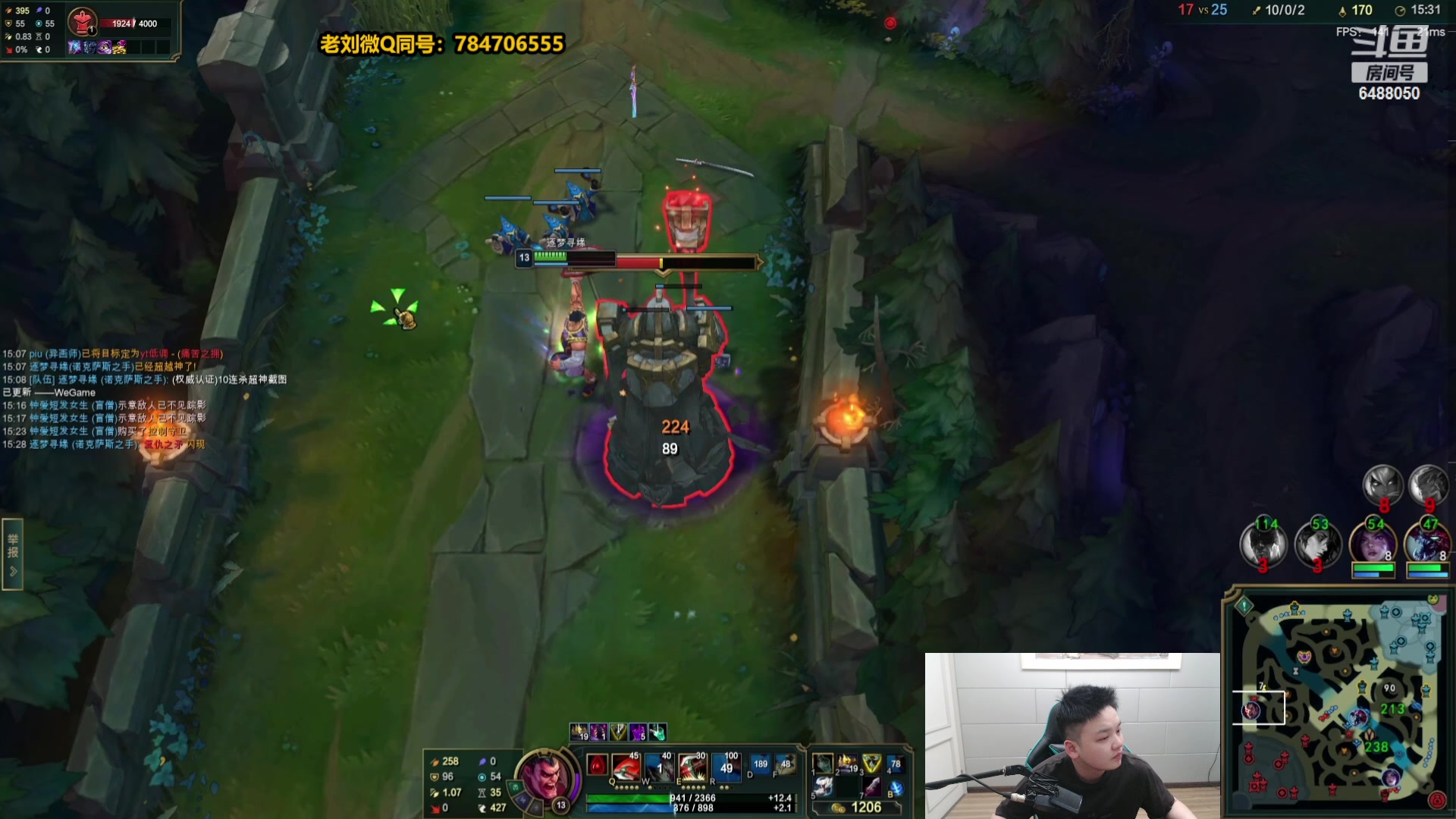 【2024-05-14 08点场】旋转的老刘诺手：诺手流氓对线法 终极折磨！