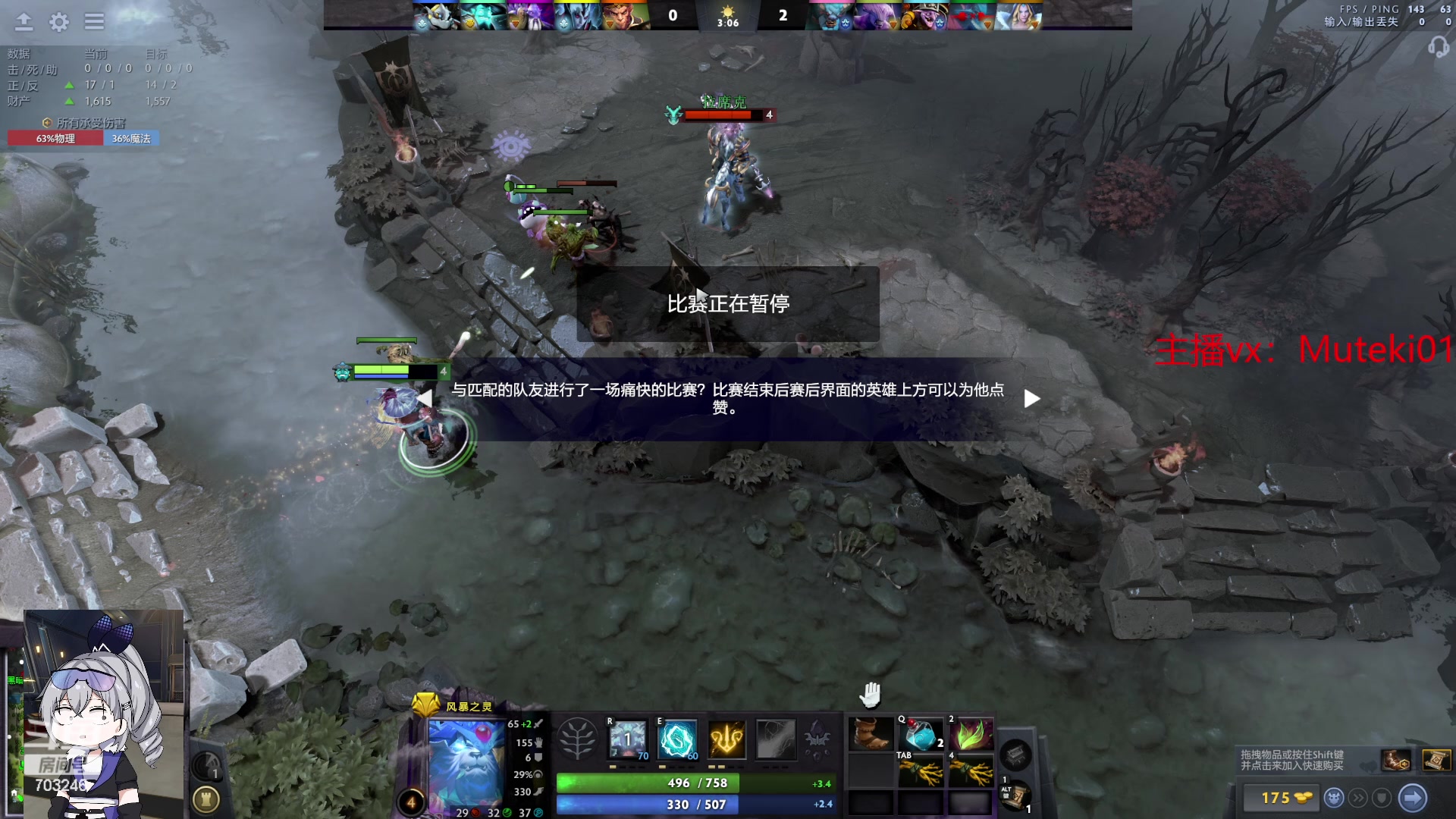 【2024-05-14 15点场】小铅笔HB：万分蓝猫王！