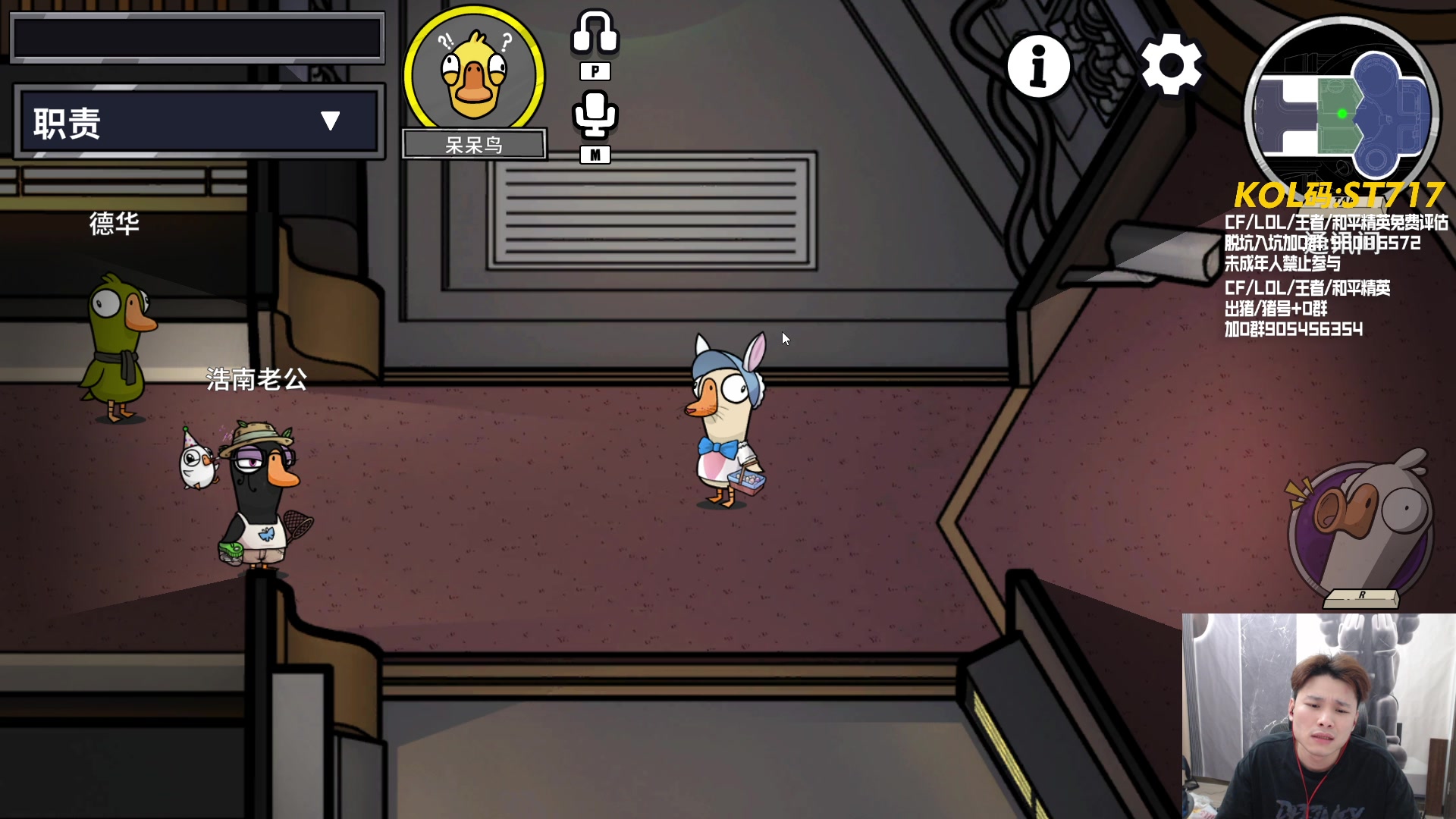 【2024-05-14 02点场】KZ石头丶：核心2群-对战日！！！