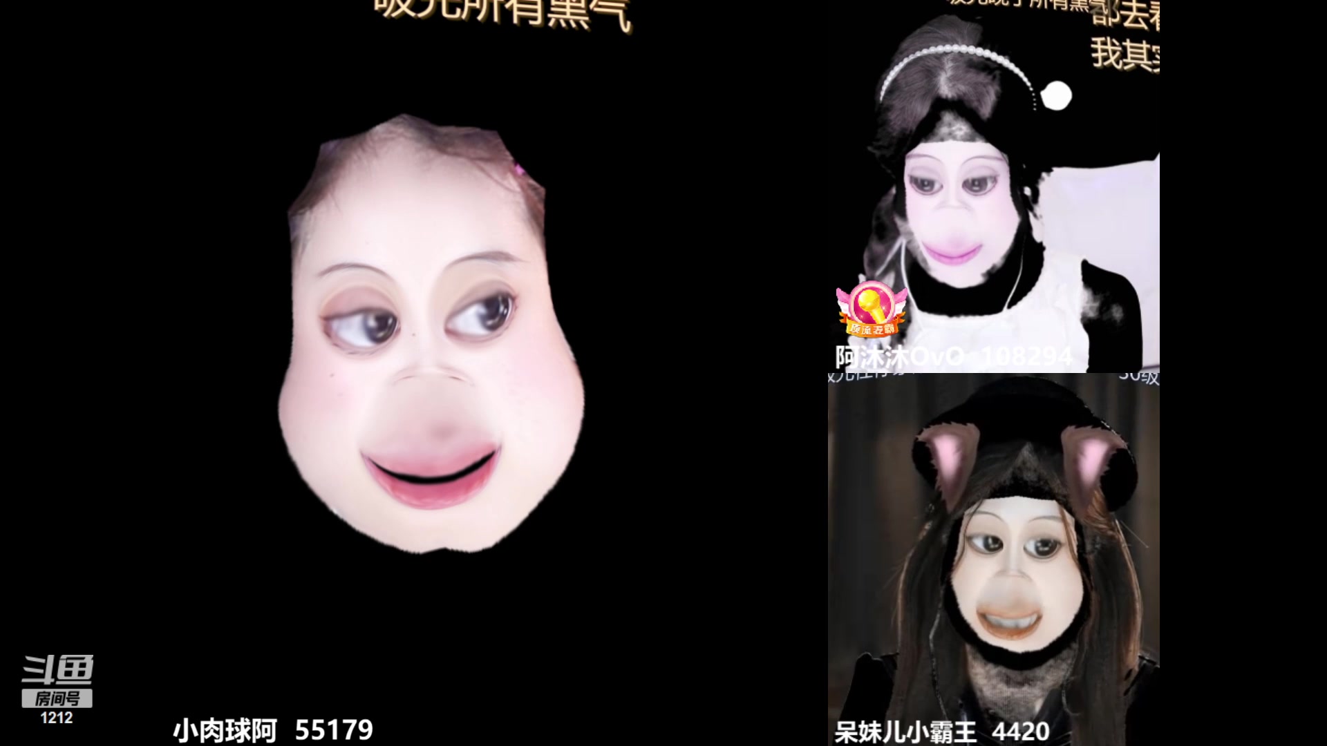 【2024-05-14 15点场】小肉球阿：尊师喵小莎，甜星，紫薇~