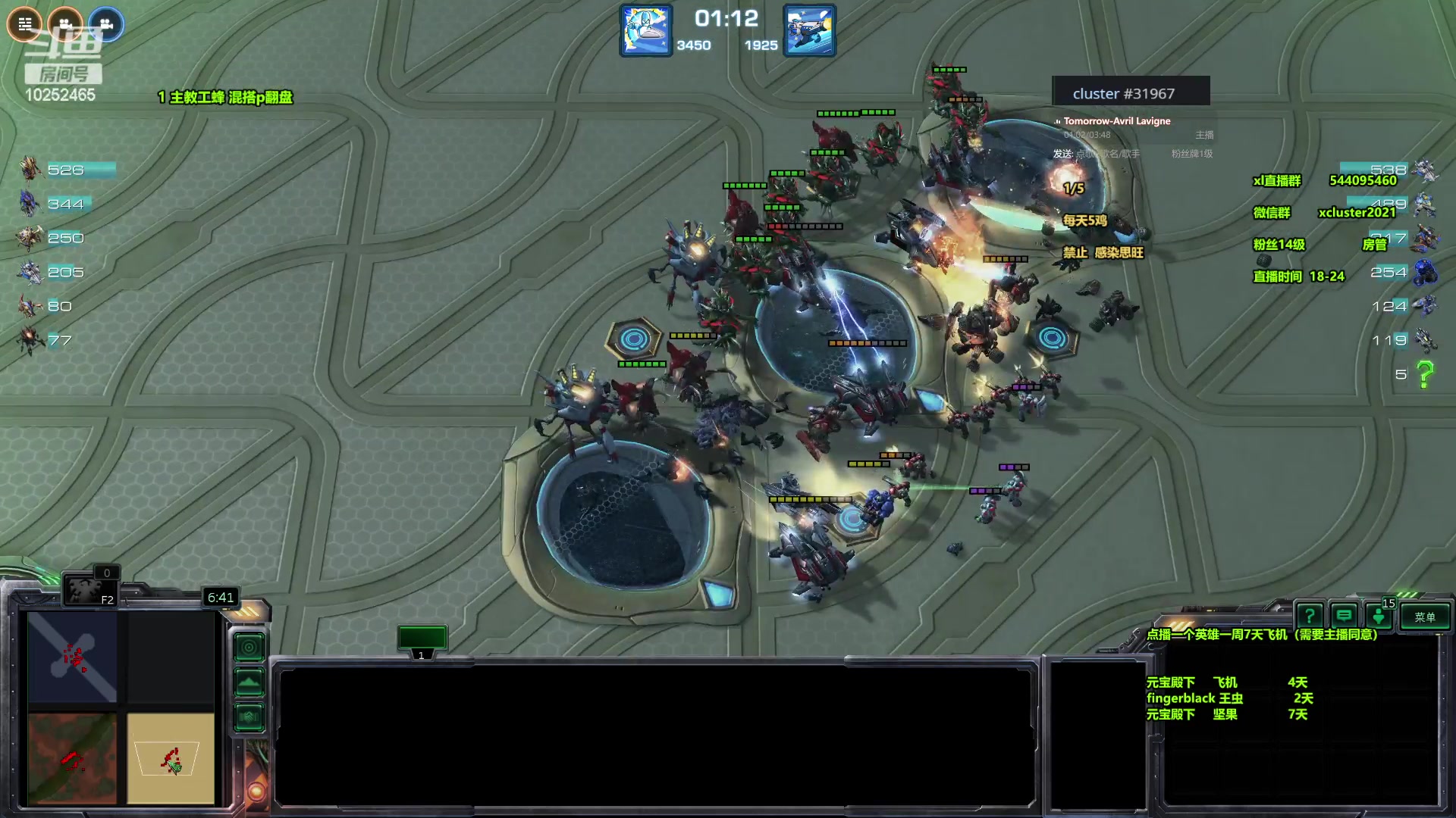 【2024-05-13 17点场】xcluster：星际酒馆，晚上好