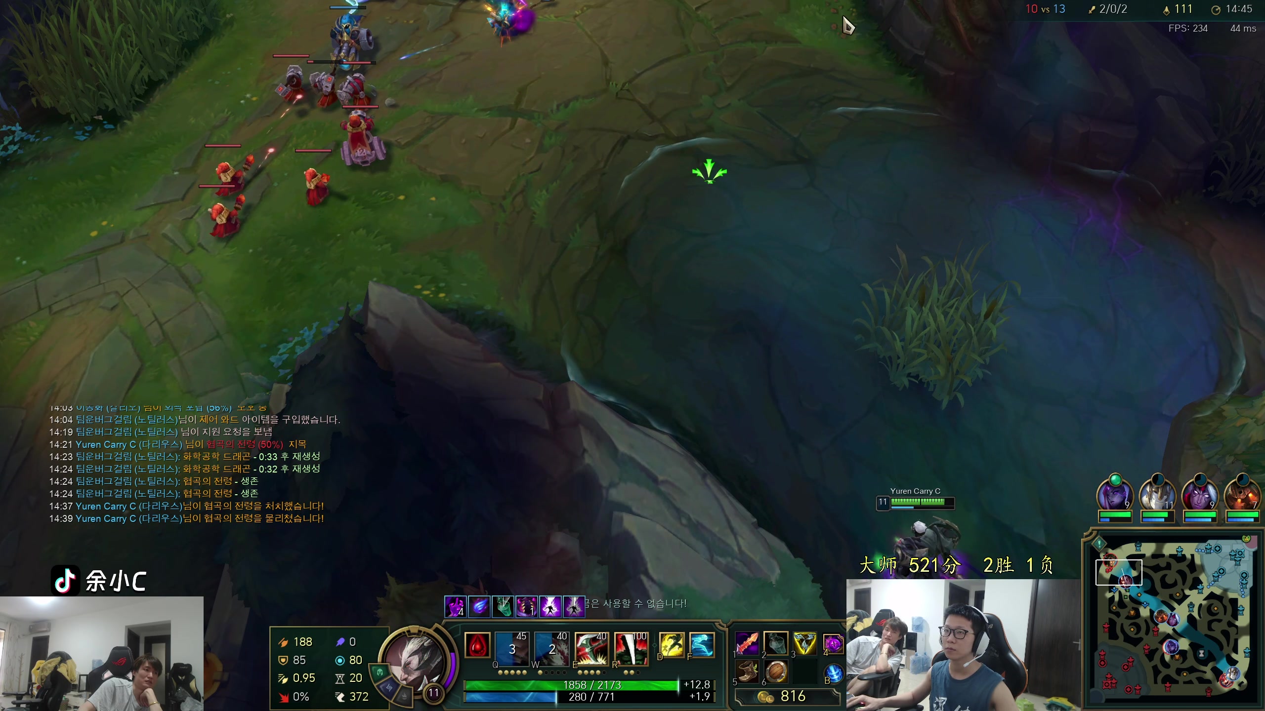 【2024-05-14 12点场】余小C真的很强：余小C：单杀之神证明自己！