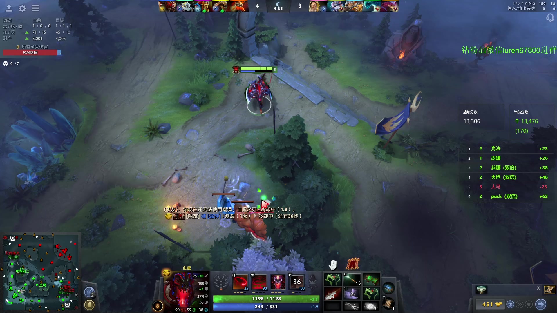 【2024-05-13 22点场】阳光男孩Aq：无尽的天梯！！！7718843