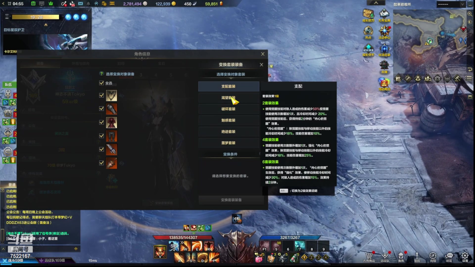 【2024-05-14 04点场】螃蟹Sam：【螃蟹】阿巴阿巴阿巴