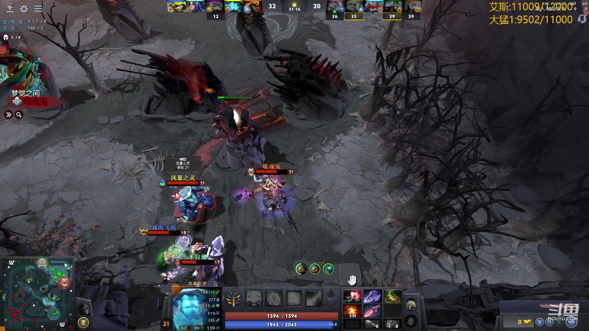 【2024-05-14 11点场】艾斯yoona：龙卷风大猛1！fy斗鱼分y！