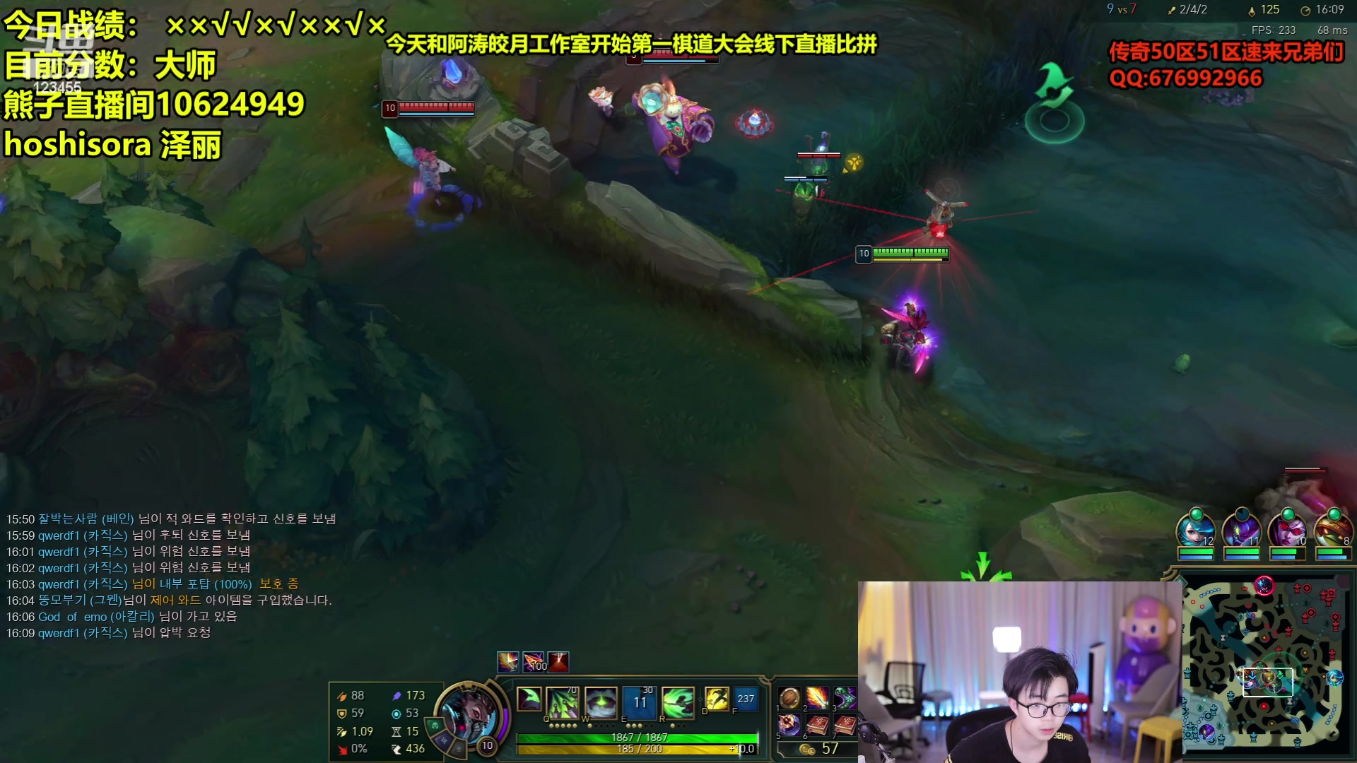 【2024-05-14 10点场】南波儿大魔王丶：备战新赛季！专注模式认真游戏！