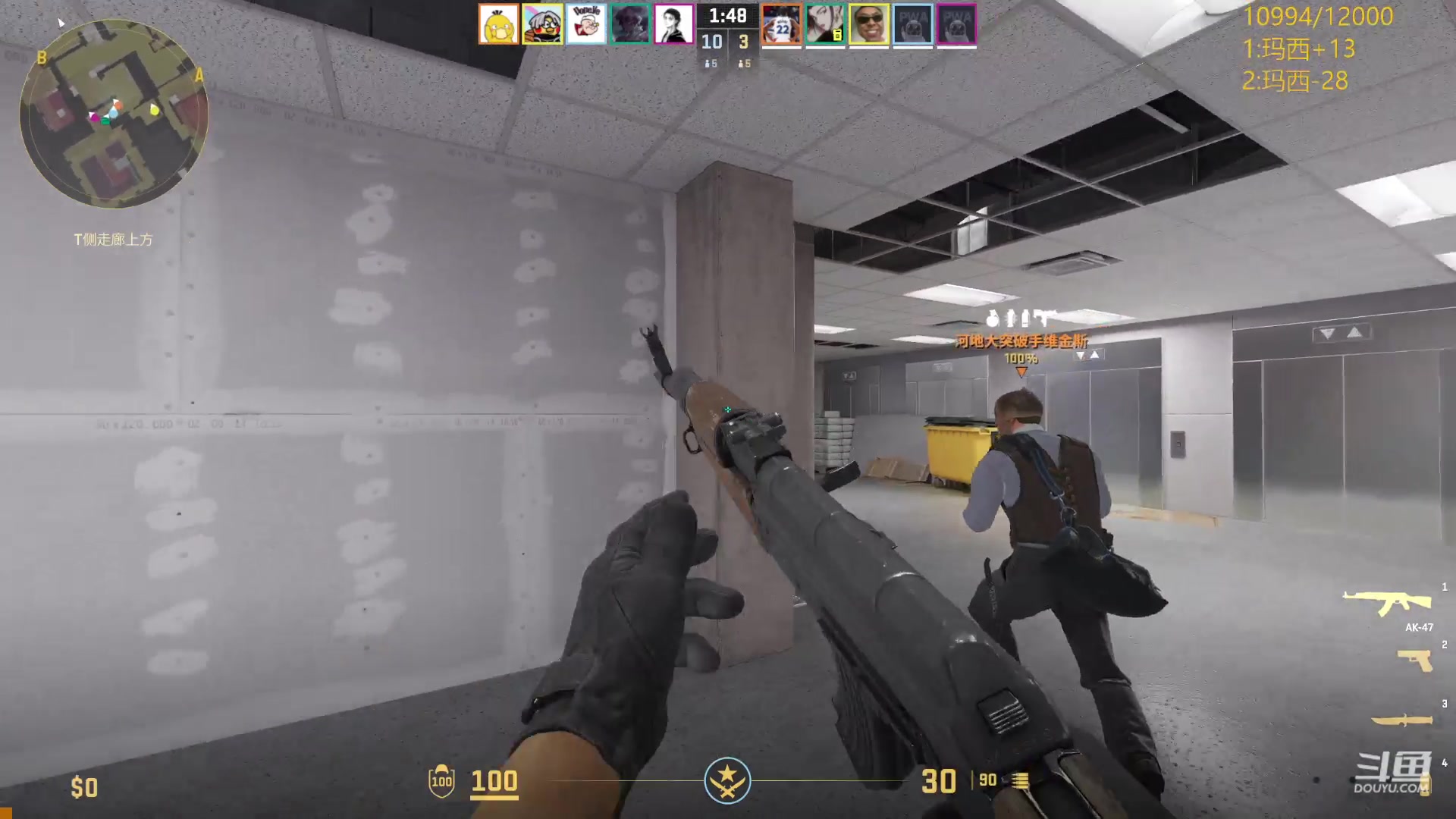 【2024-05-14 20点场】艾斯yoona：龙卷风大猛1！fy斗鱼分y！