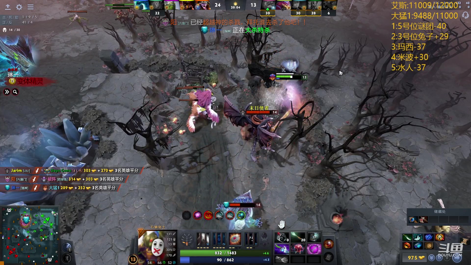 【2024-05-14 15点场】艾斯yoona：龙卷风大猛1！fy斗鱼分y！