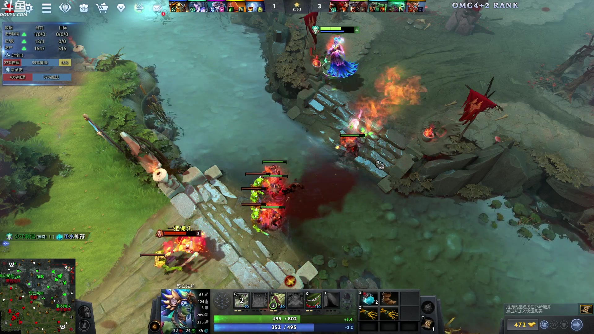 【2024-05-07 00点场】wenshen589：哪有这么容易倒下！