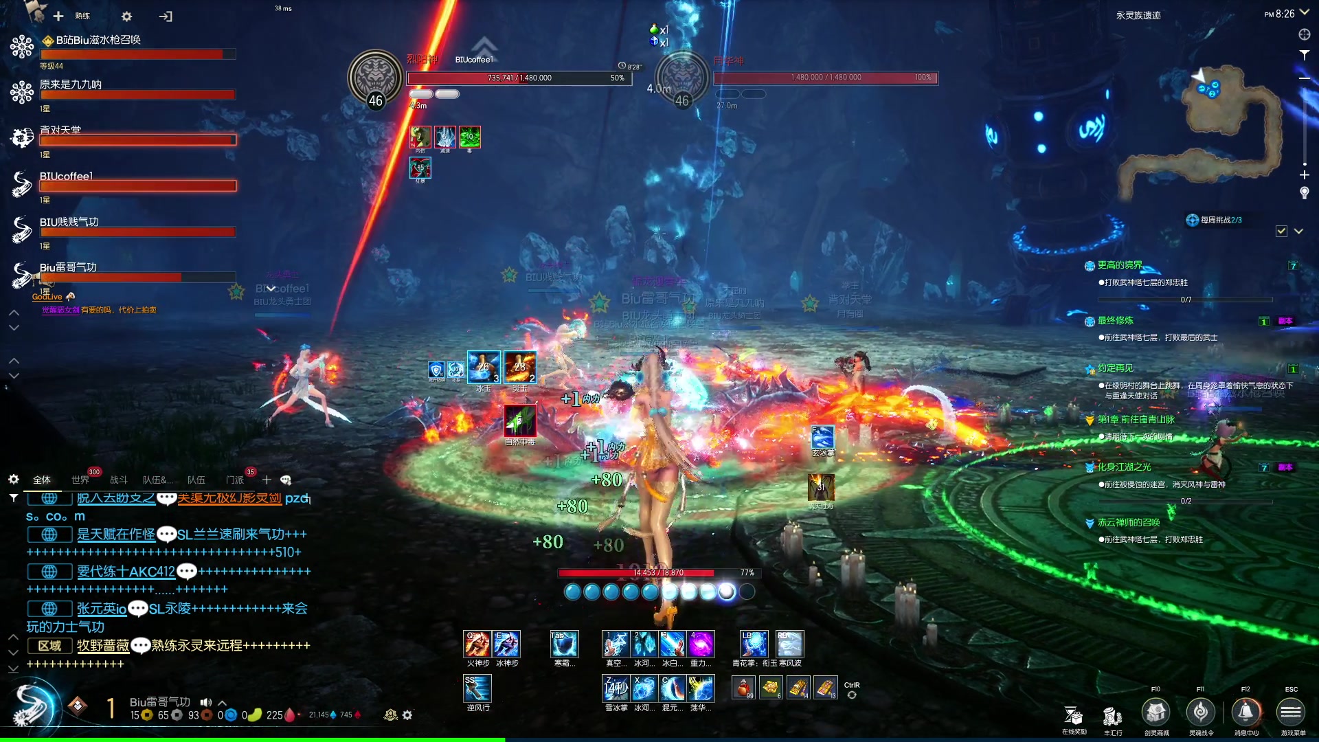 【2024-05-14 20点场】BIU一雷哥：这游戏好玩啊！