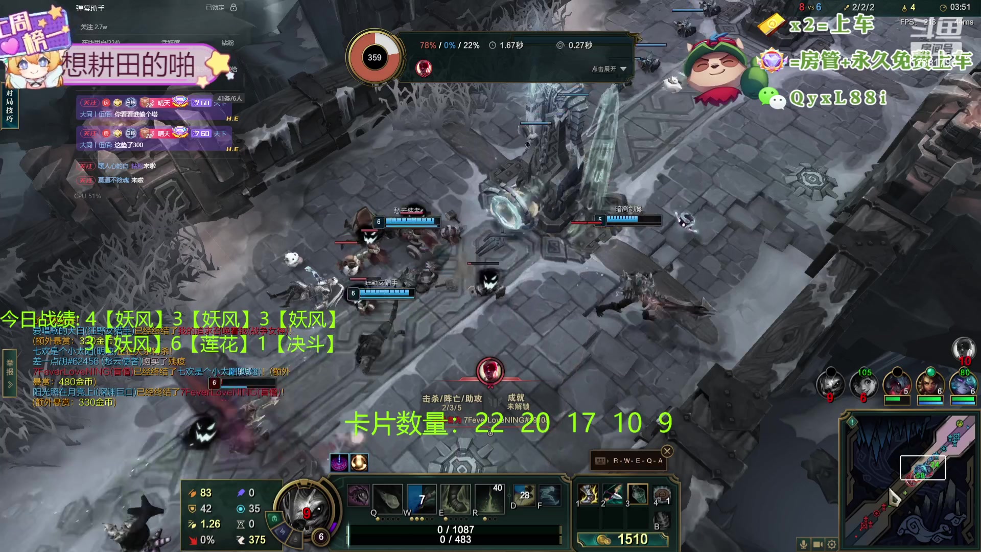 【2024-05-14 19点场】天下大同丨晴天：新主播！！办卡可上号