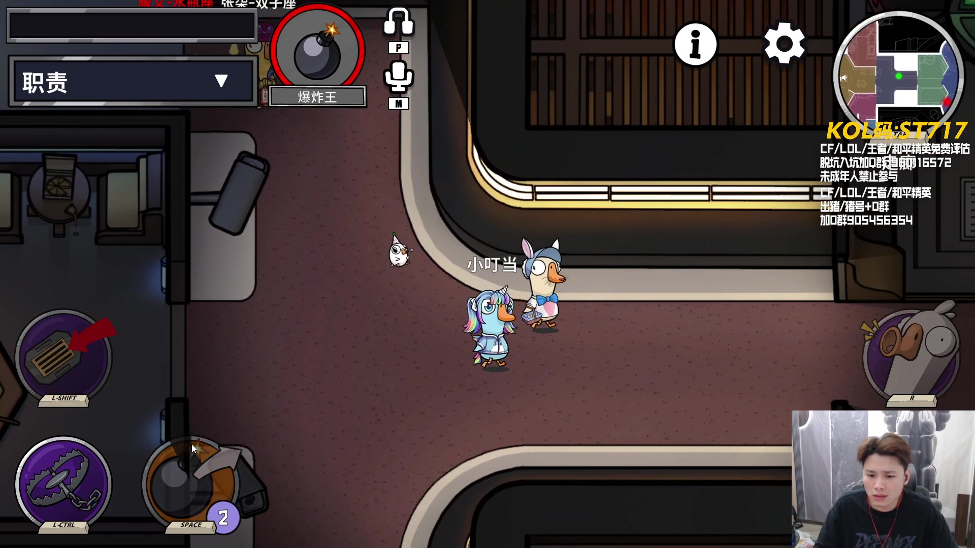 【2024-05-14 00点场】KZ石头丶：核心2群-对战日！！！