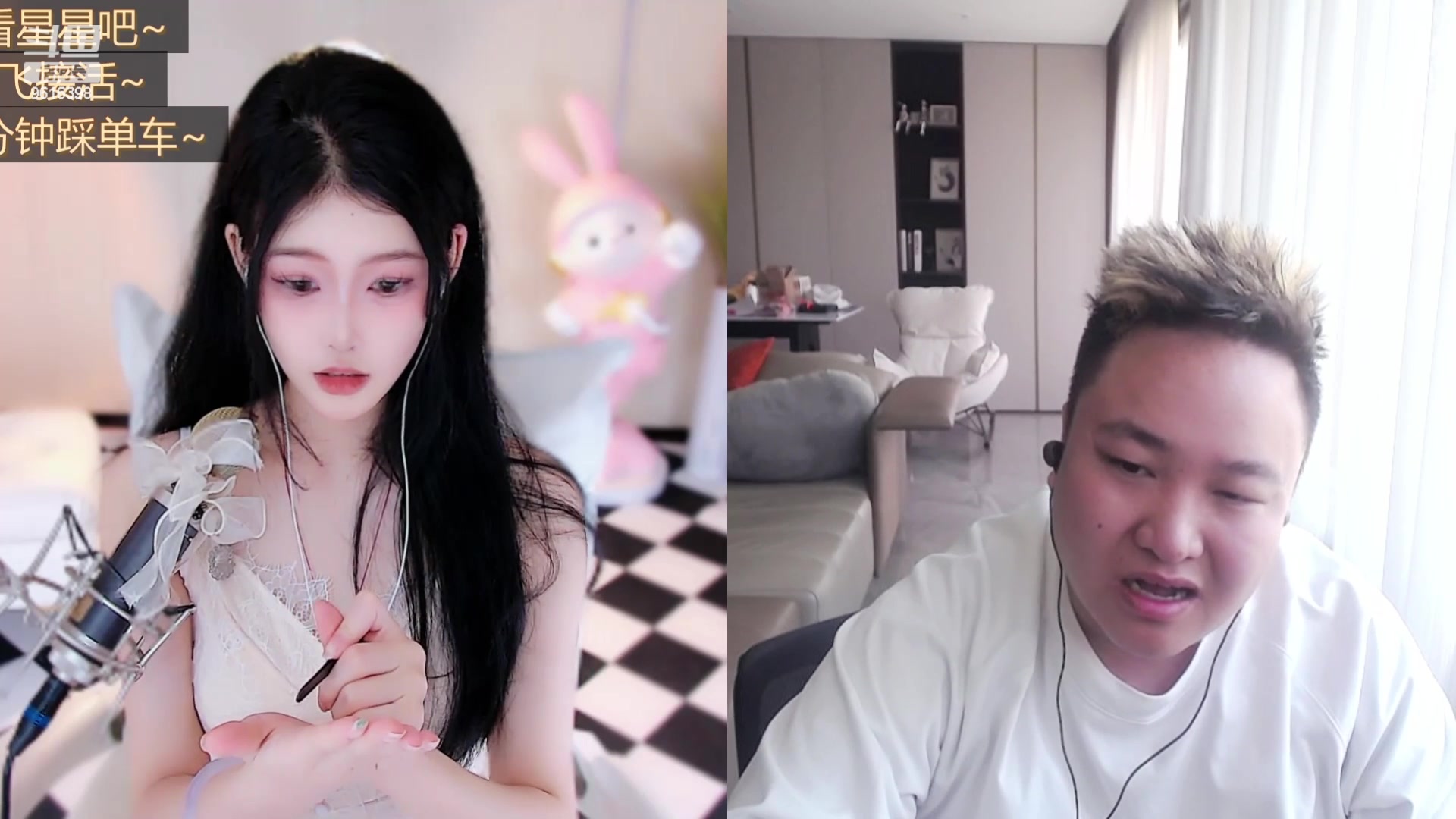 【2024-05-13 14点场】你的琳皇无限猖狂：明少旺旺旺9616398