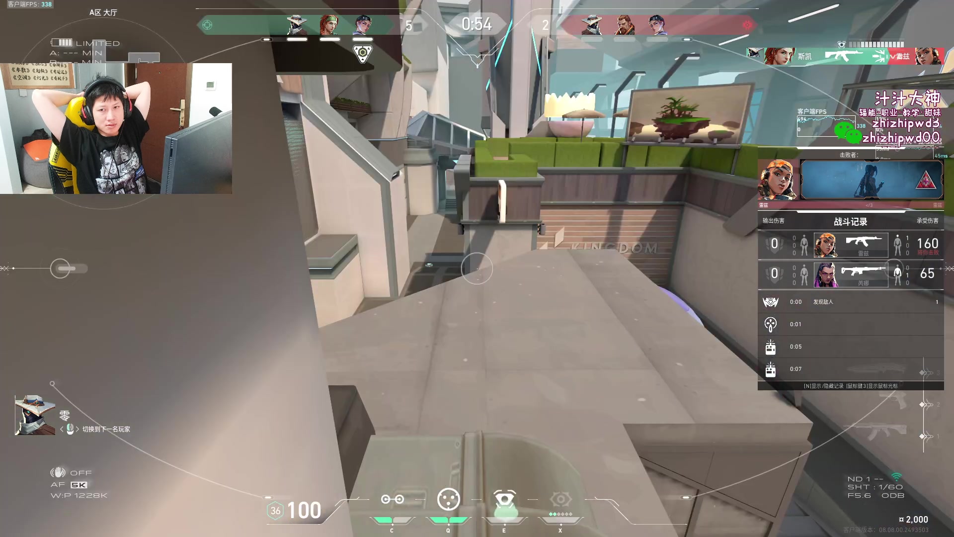 【2024-05-14 17点场】yjjimpaopao：11点半来 进化者炮