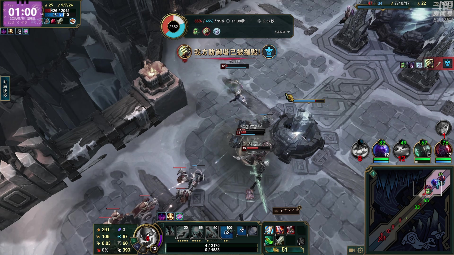 【2024-05-15 00点场】1K黄辉冯：黄辉冯：最好玩的生存游戏~