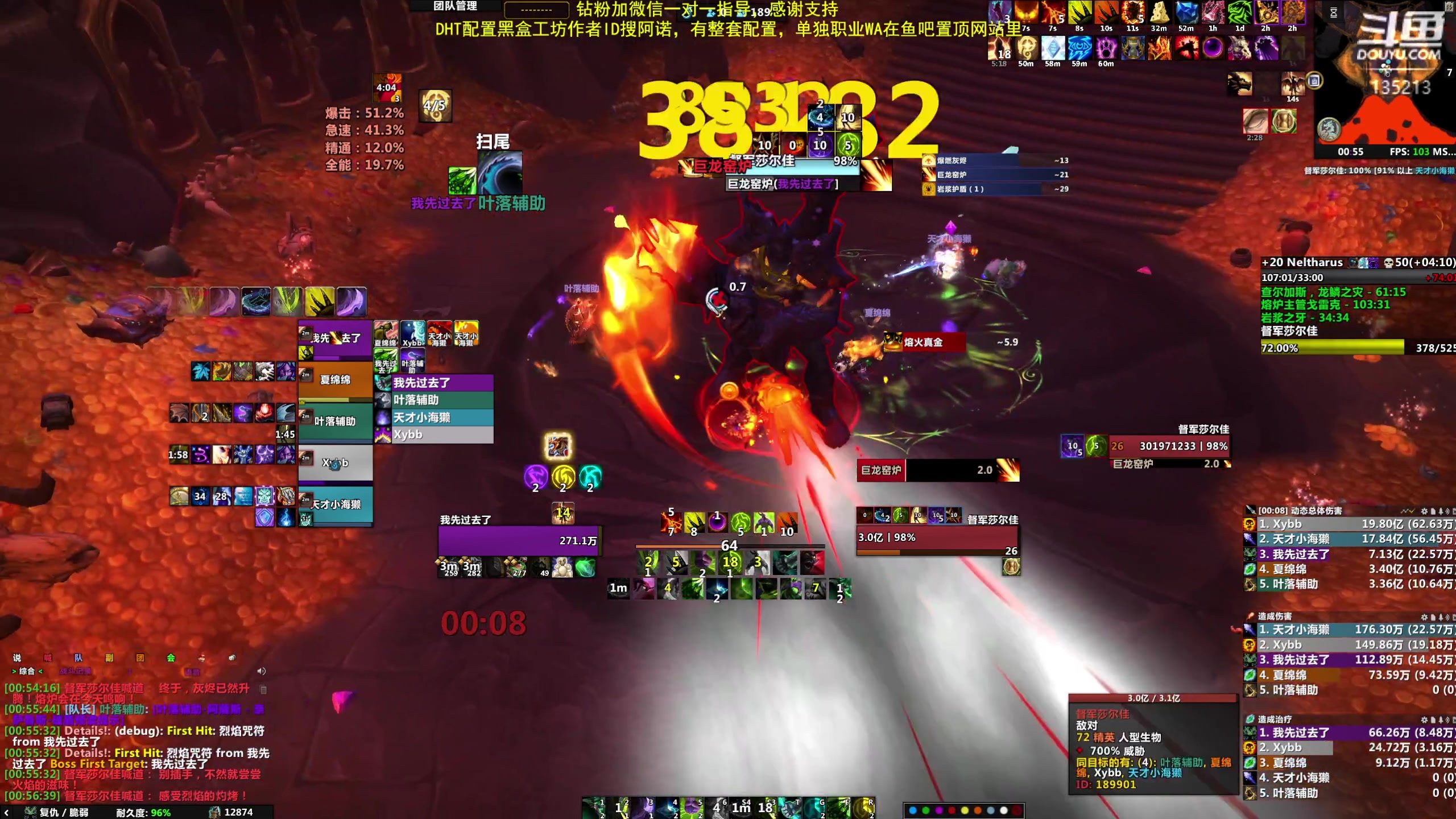 【2024-05-15 00点场】神奇的阿诺：阿诺亚服大秘境