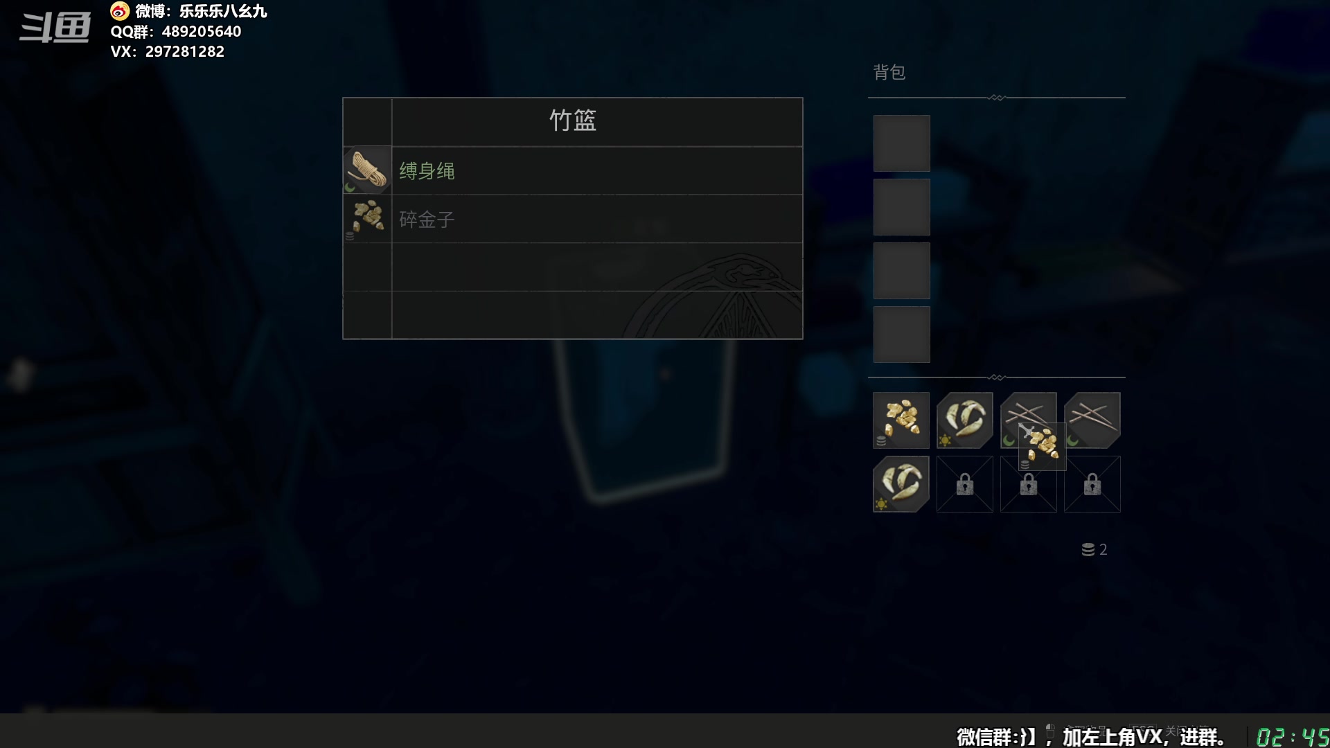 【2024-05-15 02点场】乐乐乐八幺九：【樂】失眠伴侣，414194