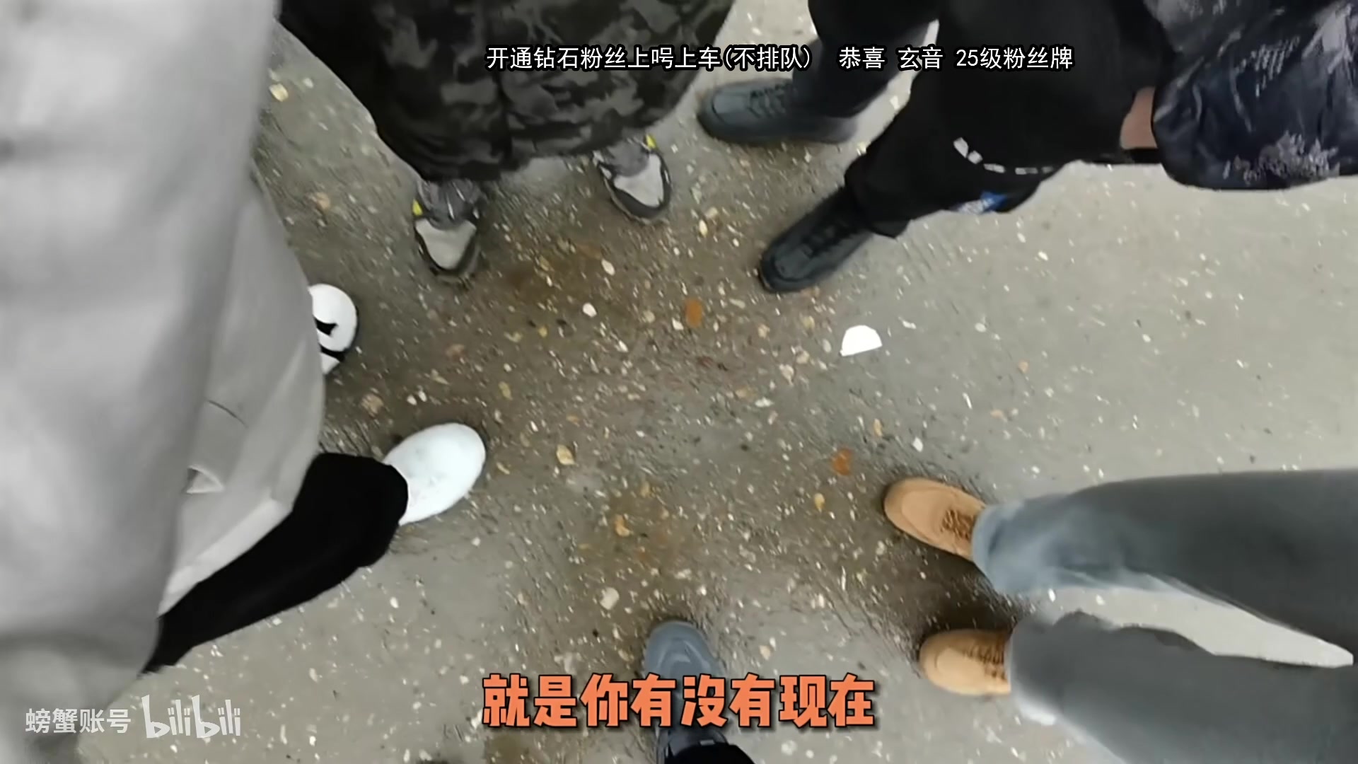 【2024-05-15 18点场】在下黄复来：【黄复来】钻粉上号上车上大分！
