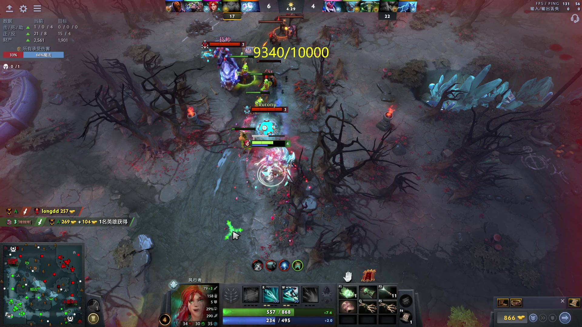 【2024-05-15 00点场】刘嘉俊Sylar1：762484