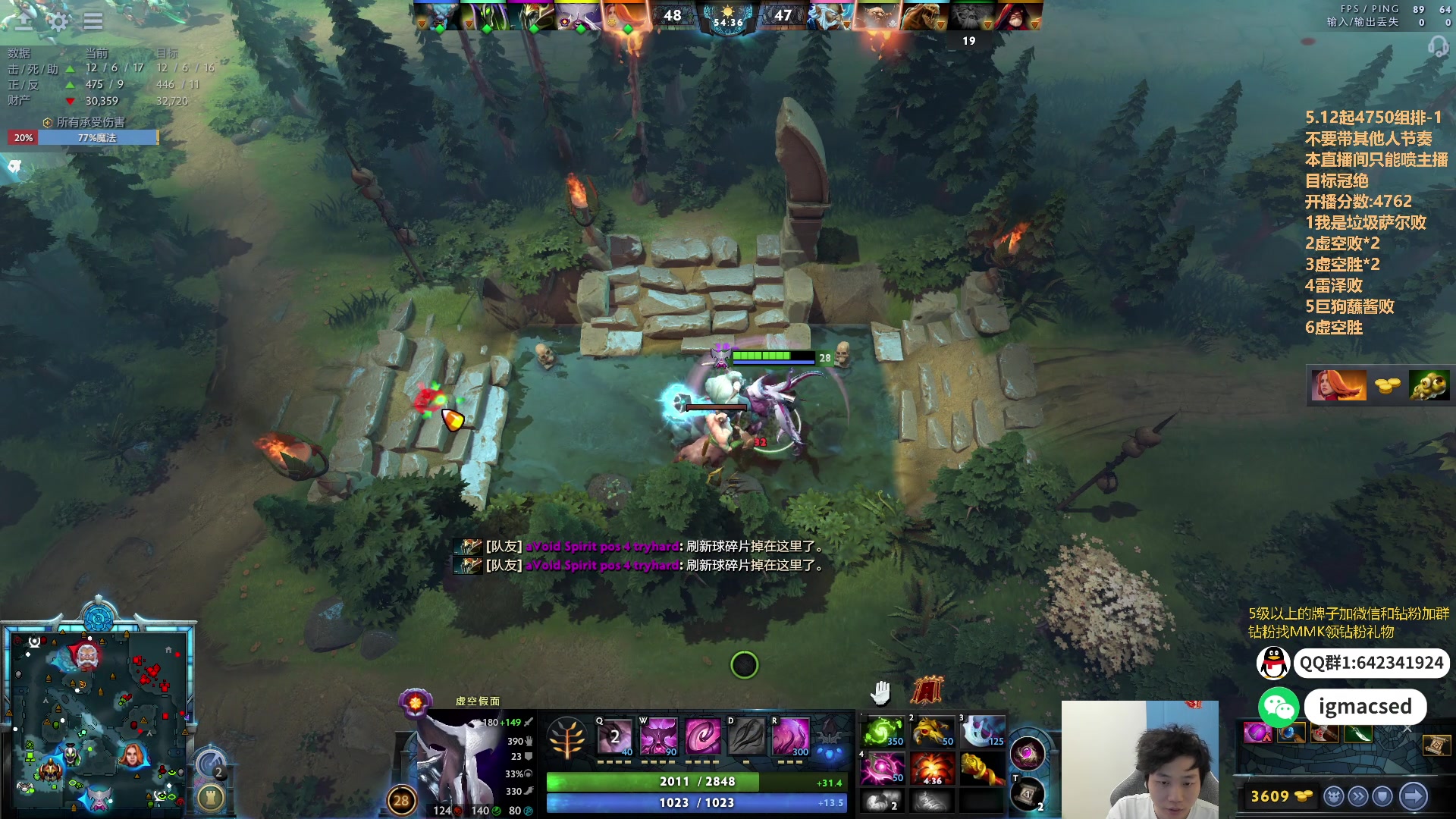 【2024-05-14 18点场】igmacsed：今日目标:夺回前天的遗产