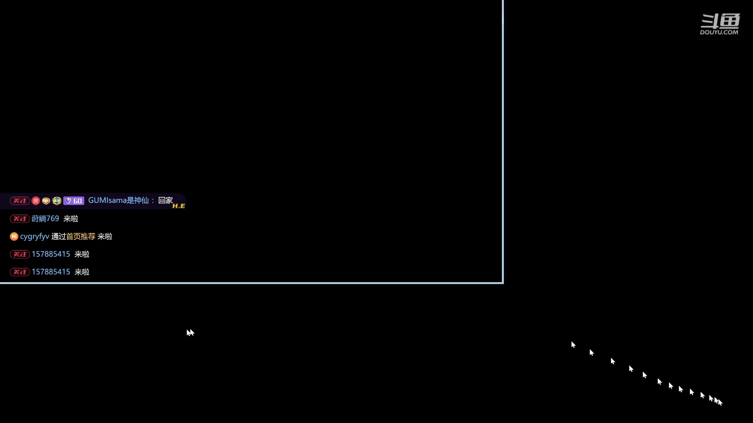 【2024-05-15 00点场】机长YG：【机长】恐怖游戏刺激直播中！！