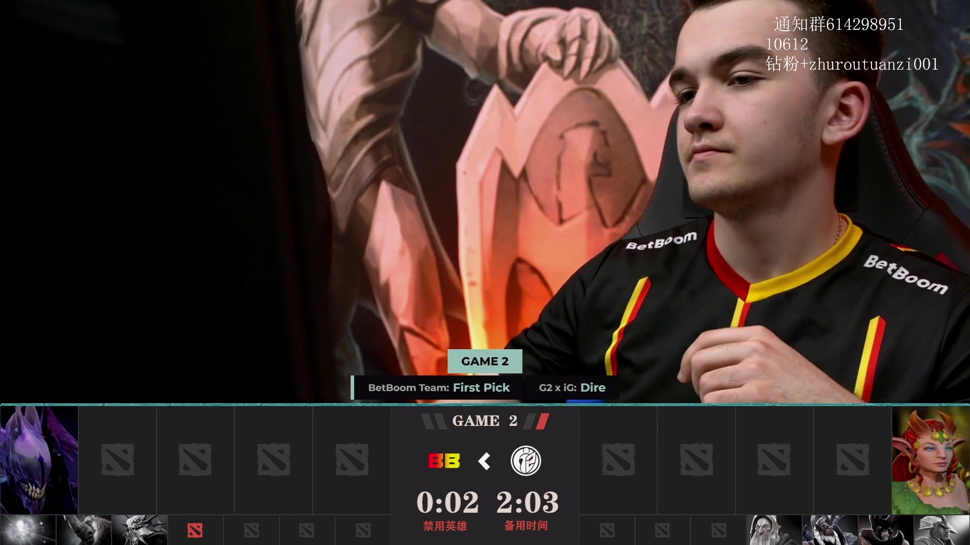 【2024-05-15 18点场】斗帝Yang：技术主播不搞笑！