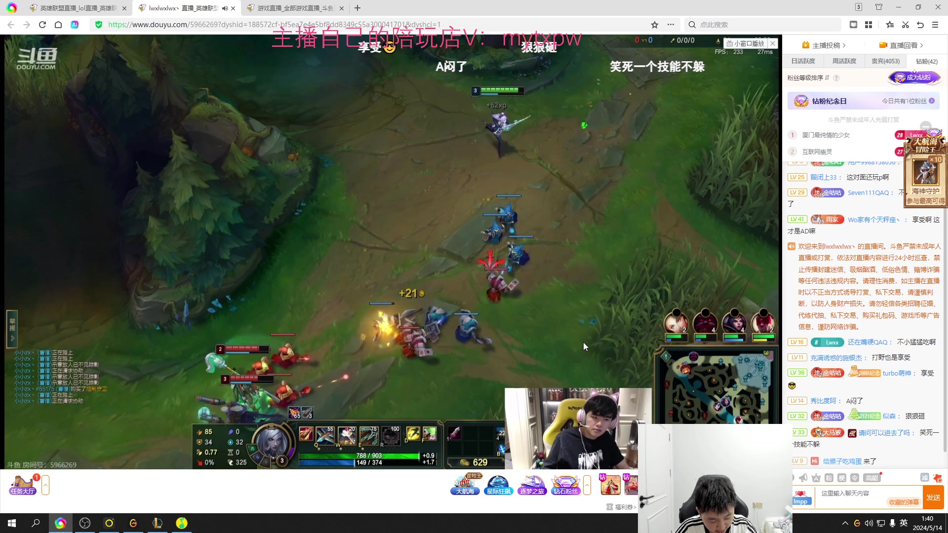 【2024-05-14 01点场】Jz0w0：【Jzad】一区试试强度