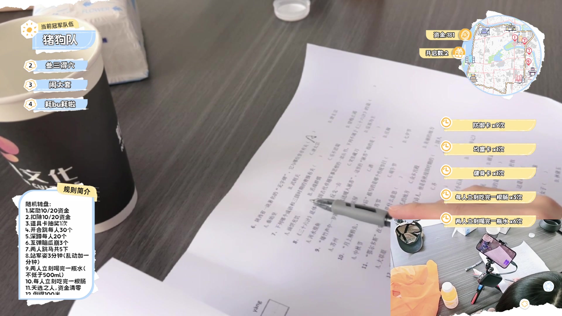 【2024-05-15 15点场】小溫dududu：【小奶团】第二天