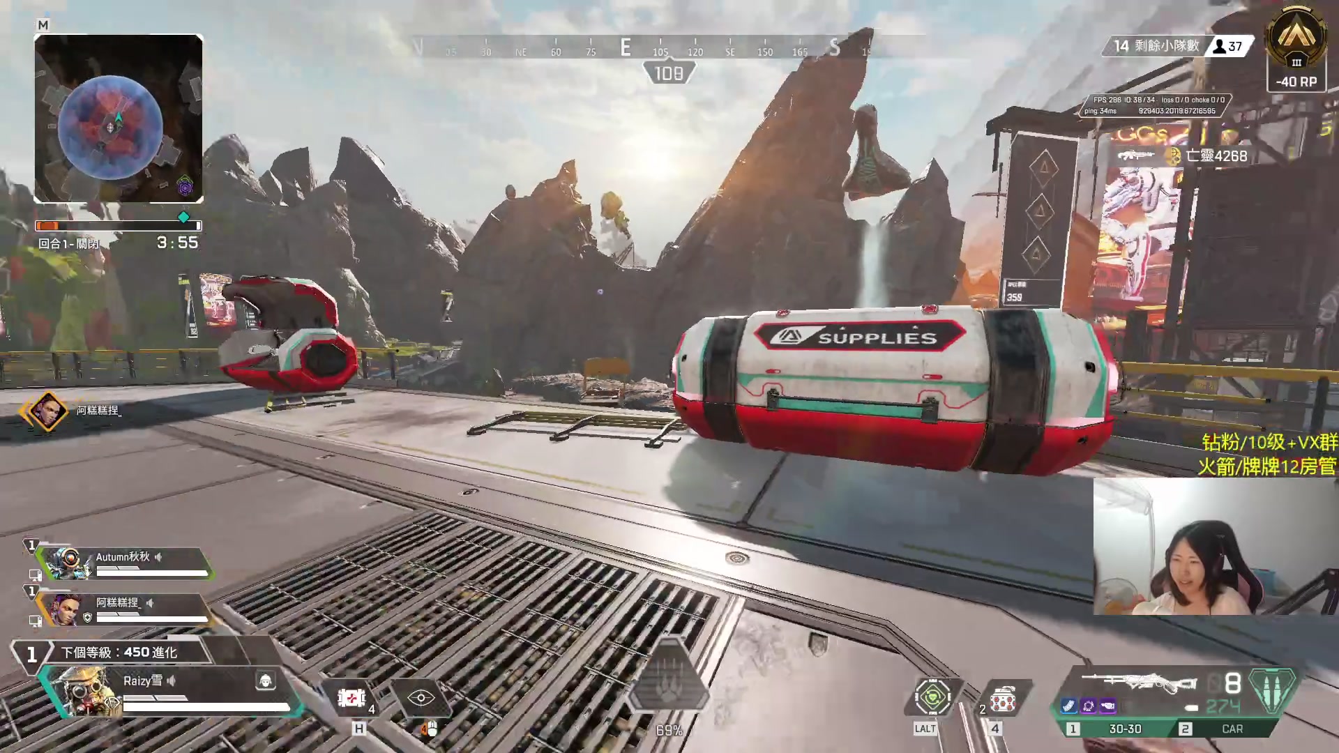 【2024-05-07 19点场】Raizy雪：4-2 x140.