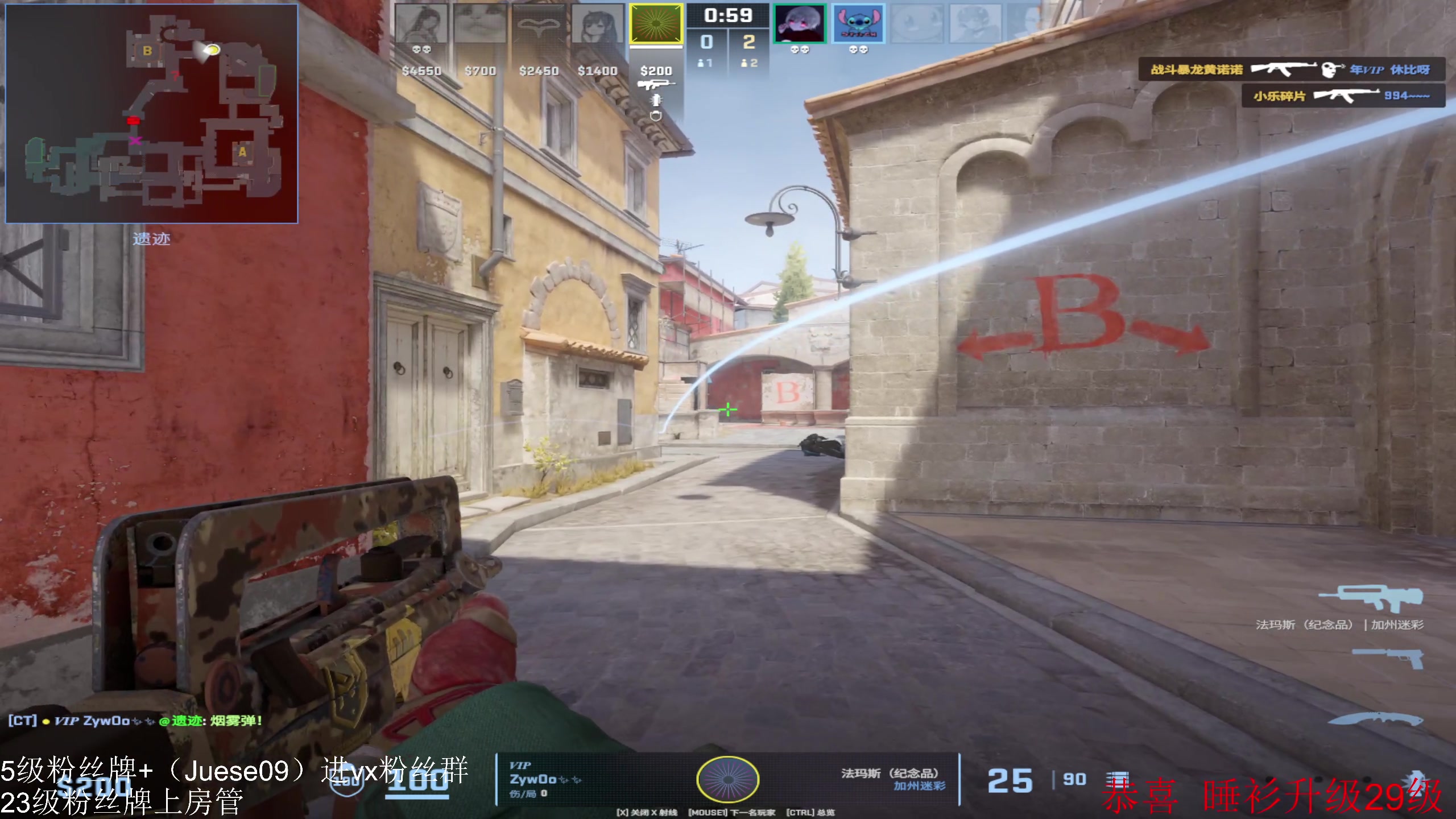 【2024-05-15 01点场】小角色ovo：名侦探带头破案！