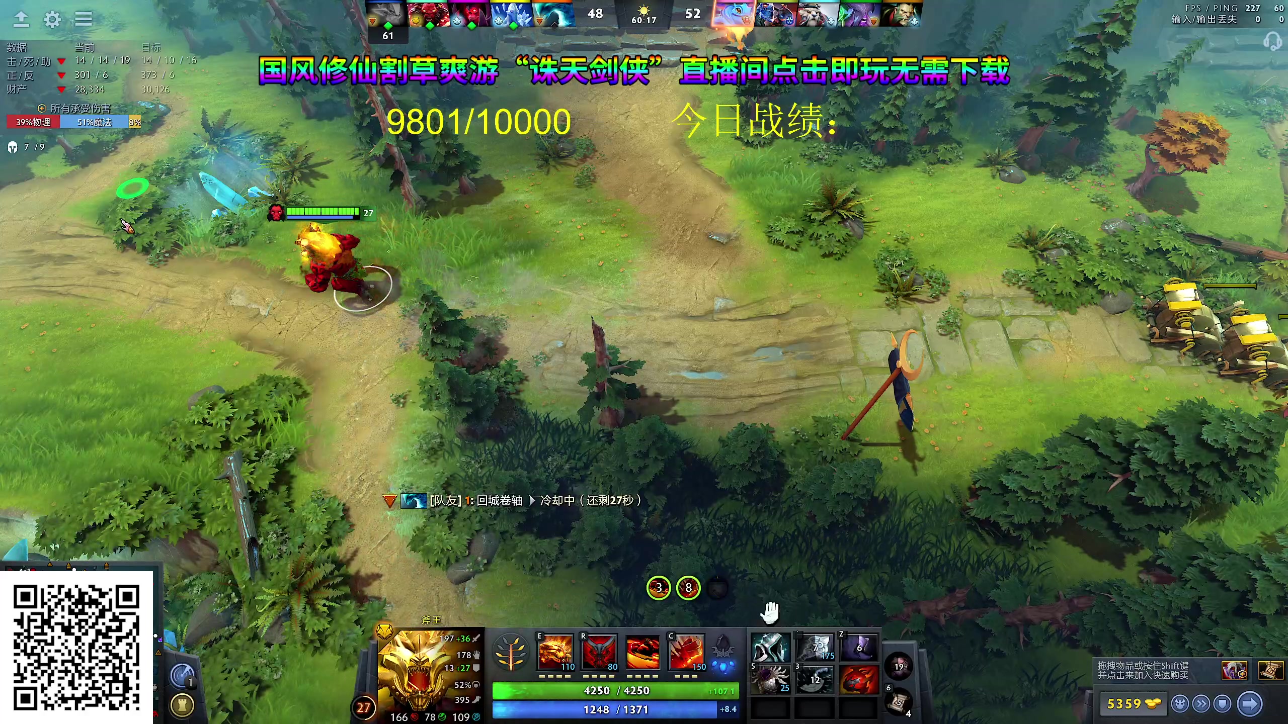 【2024-05-15 15点场】yyfyyf：随便玩玩! 9999