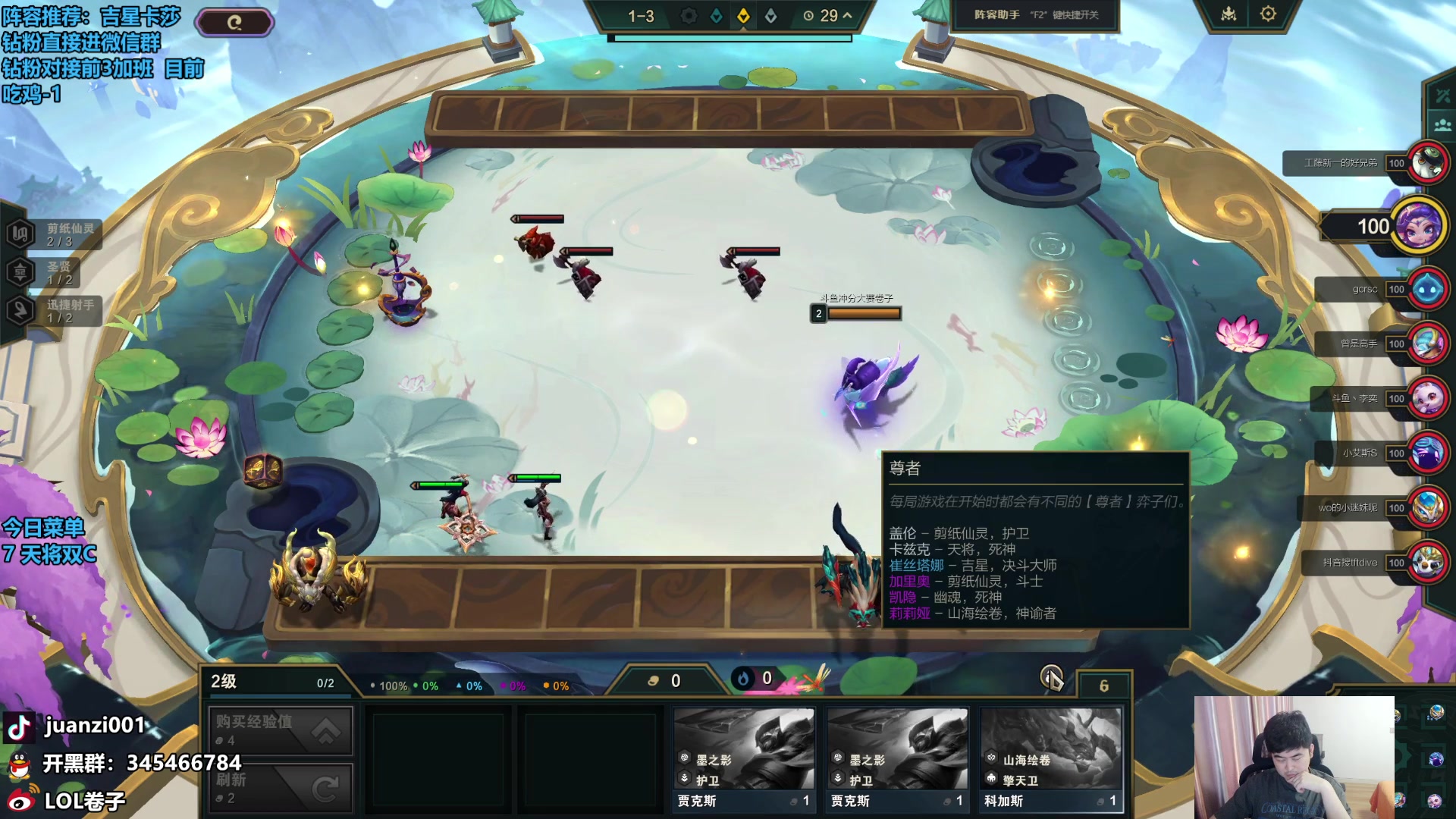 【2024-05-15 09点场】卷子丶：开播1500冲2000！！！