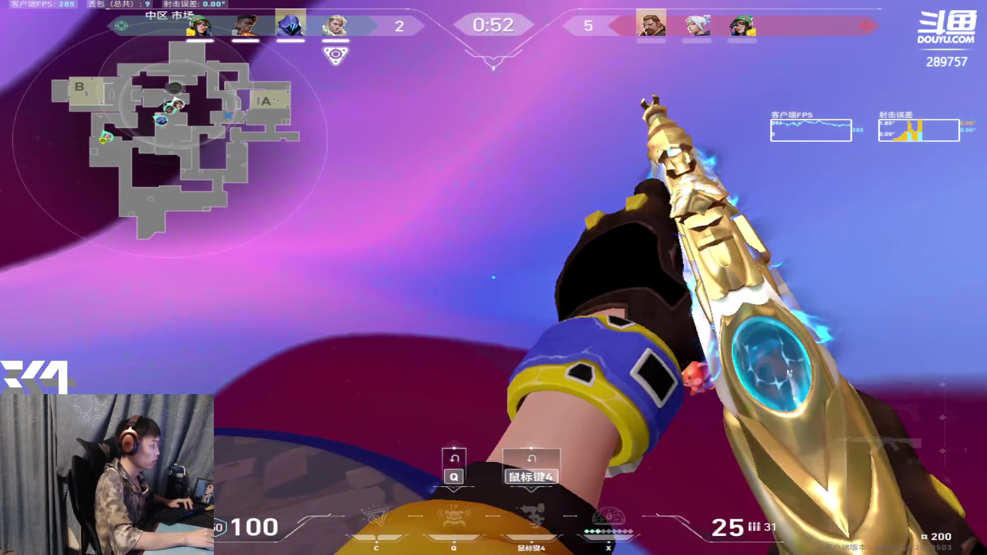 【2024-05-13 22点场】刘俊豪adc：【非常互娱】上分上分 斗智斗勇上赋能!