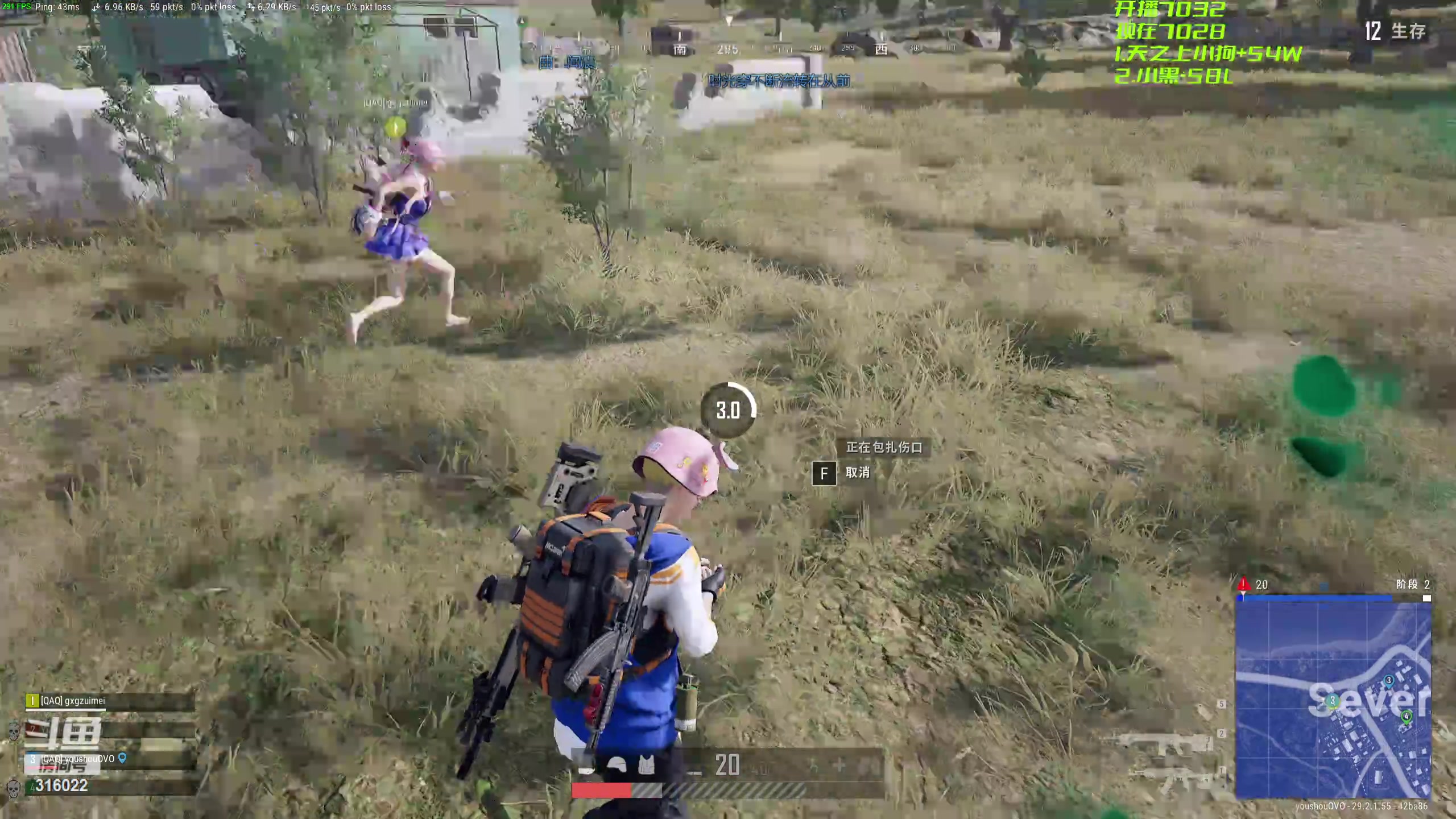 【2024-05-15 19点场】右手supking：八点PUBG，天梯冲分！