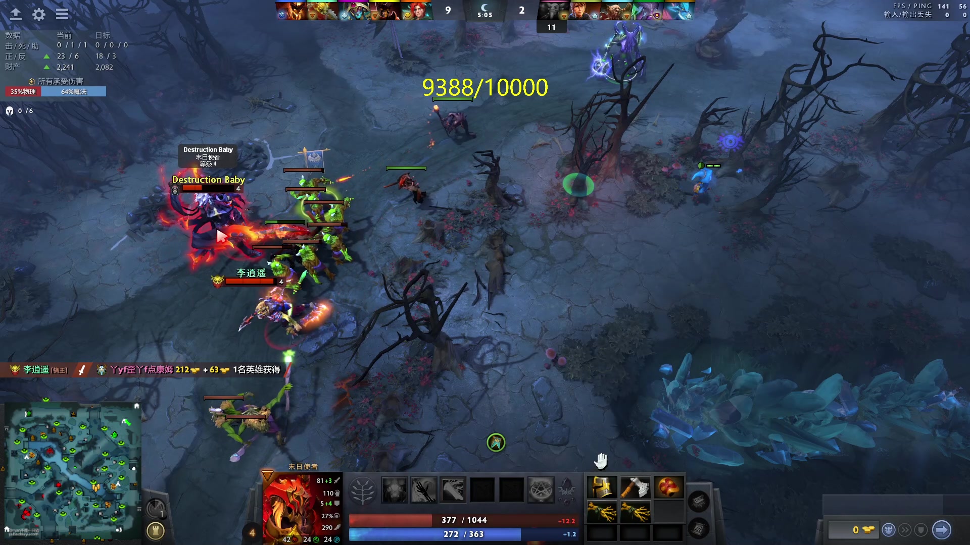 【2024-05-15 16点场】刘嘉俊Sylar1：762484