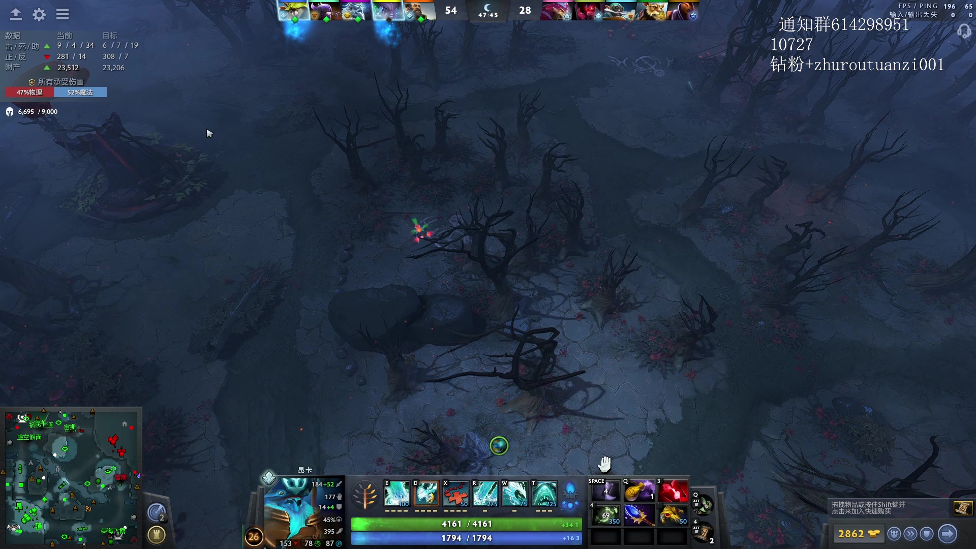 【2024-05-14 21点场】斗帝Yang：技术主播不搞笑！